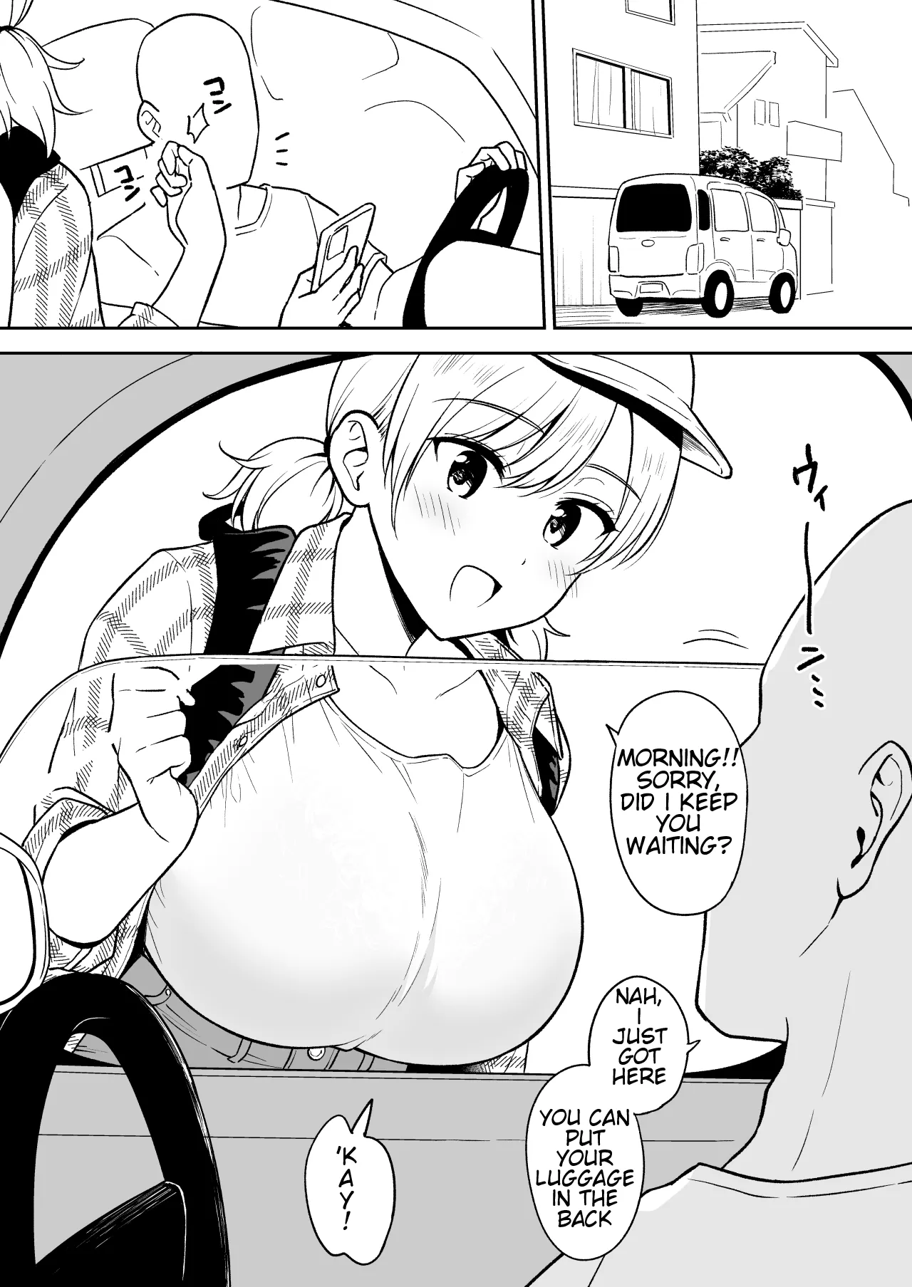 Sena-chan to Aniki ni Naisho de Onsen Ryokou Hen | Sena-chan and Oni-chan Secret Hot Spring Trip - Page 3