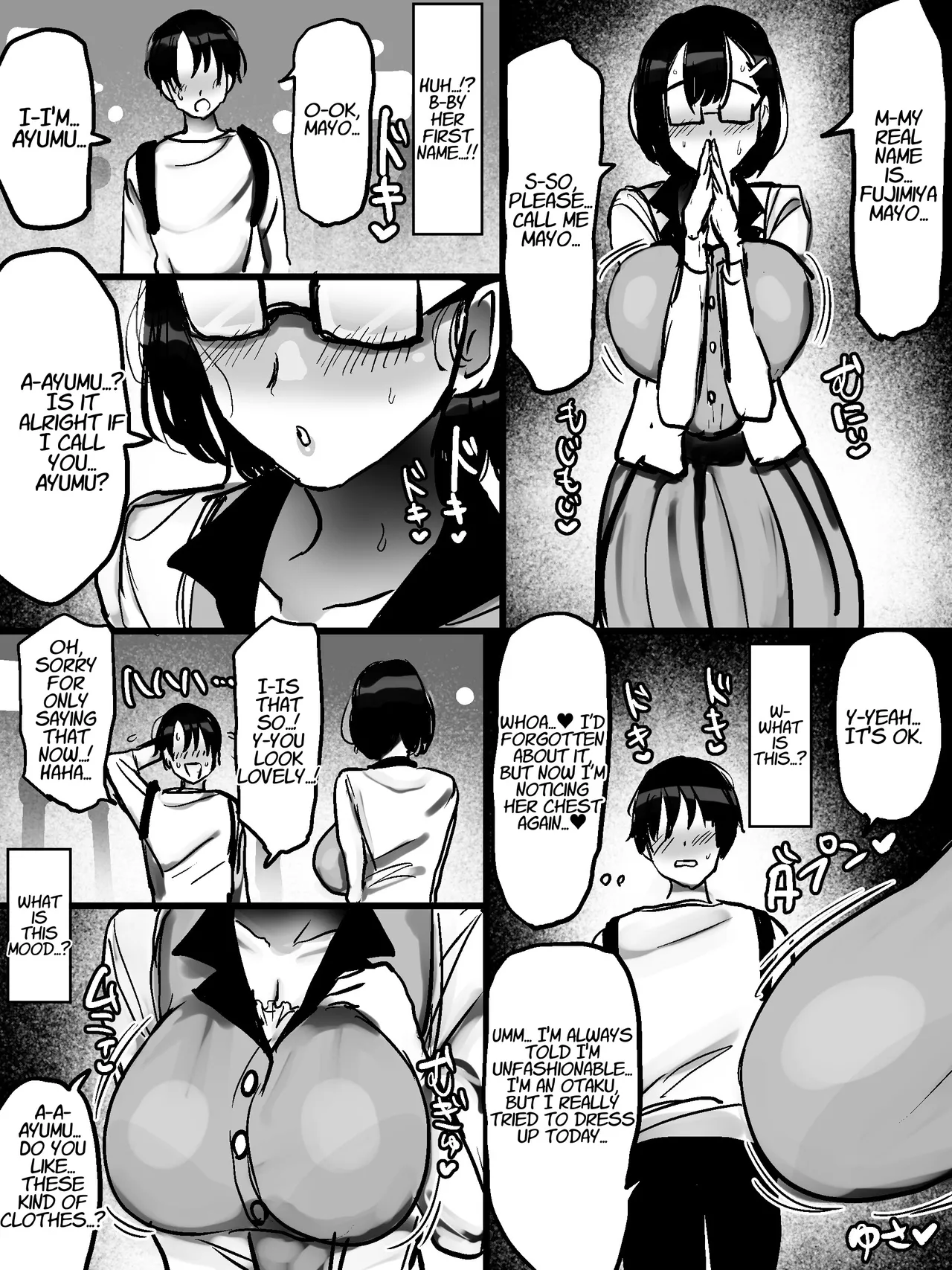Net de Shiriatta Jimi Megane Bakunyuu to Otomodachi Koubi Shichau Hanashi | Friend Sex with the Huge-Breasted Plain Bespectacled Babe I Met Online - Page 7
