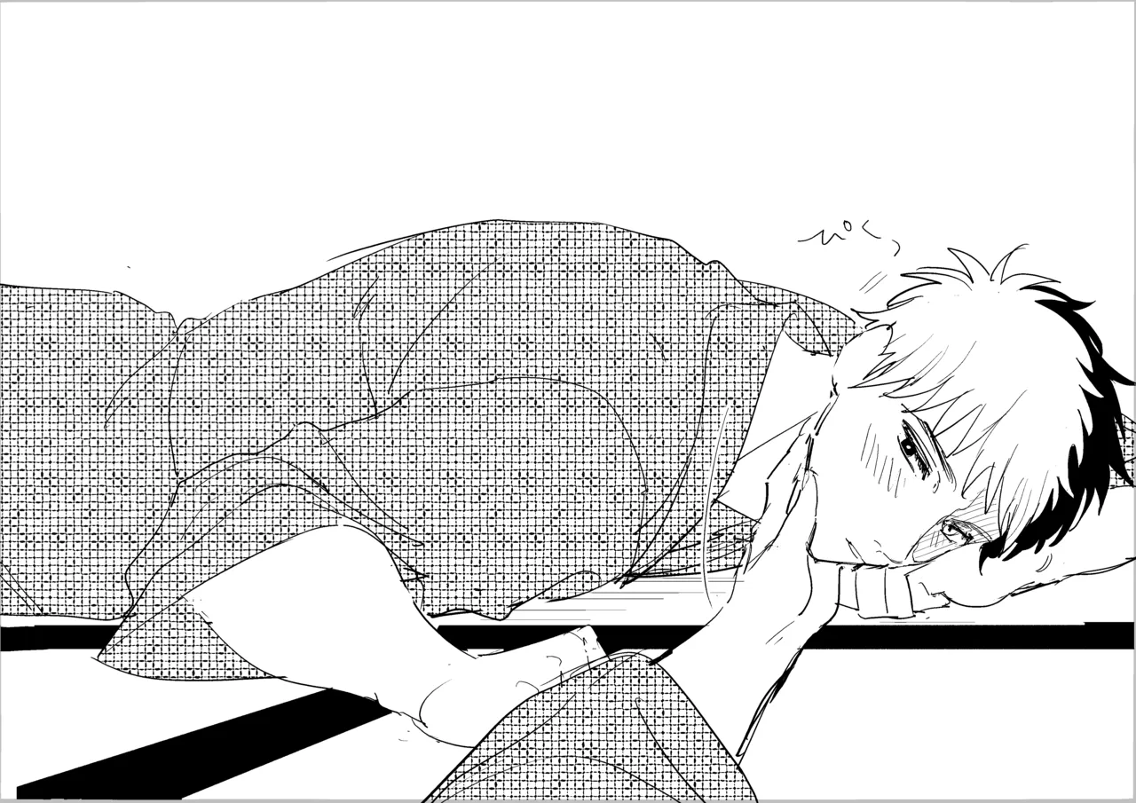 Ore Todoroki no Natsu - หน้า 8