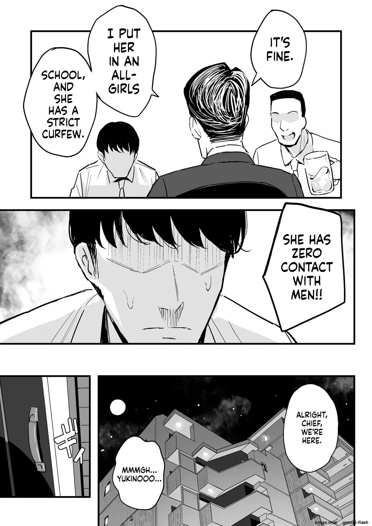Joushi no Musume | My Boss's Daughter - Page 4