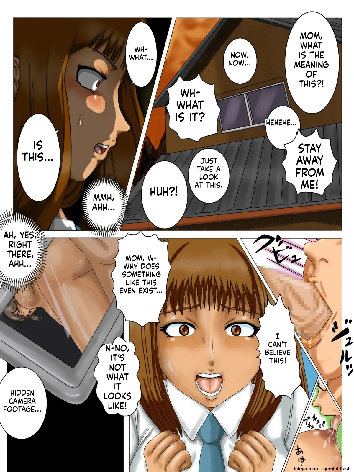 Amedama Kaachan 3 - Pagina 2