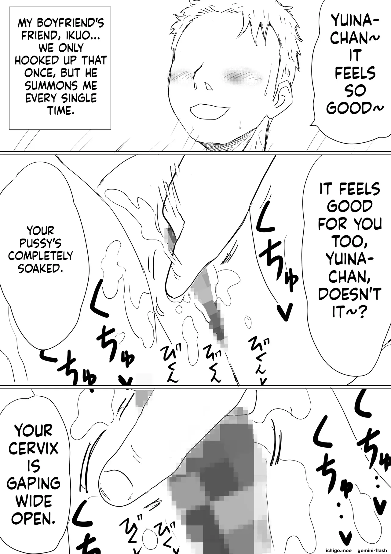 Ore no Kyonyuu Kanojo ga, Yarichin ni Yobidasarete NTR - Seite 5