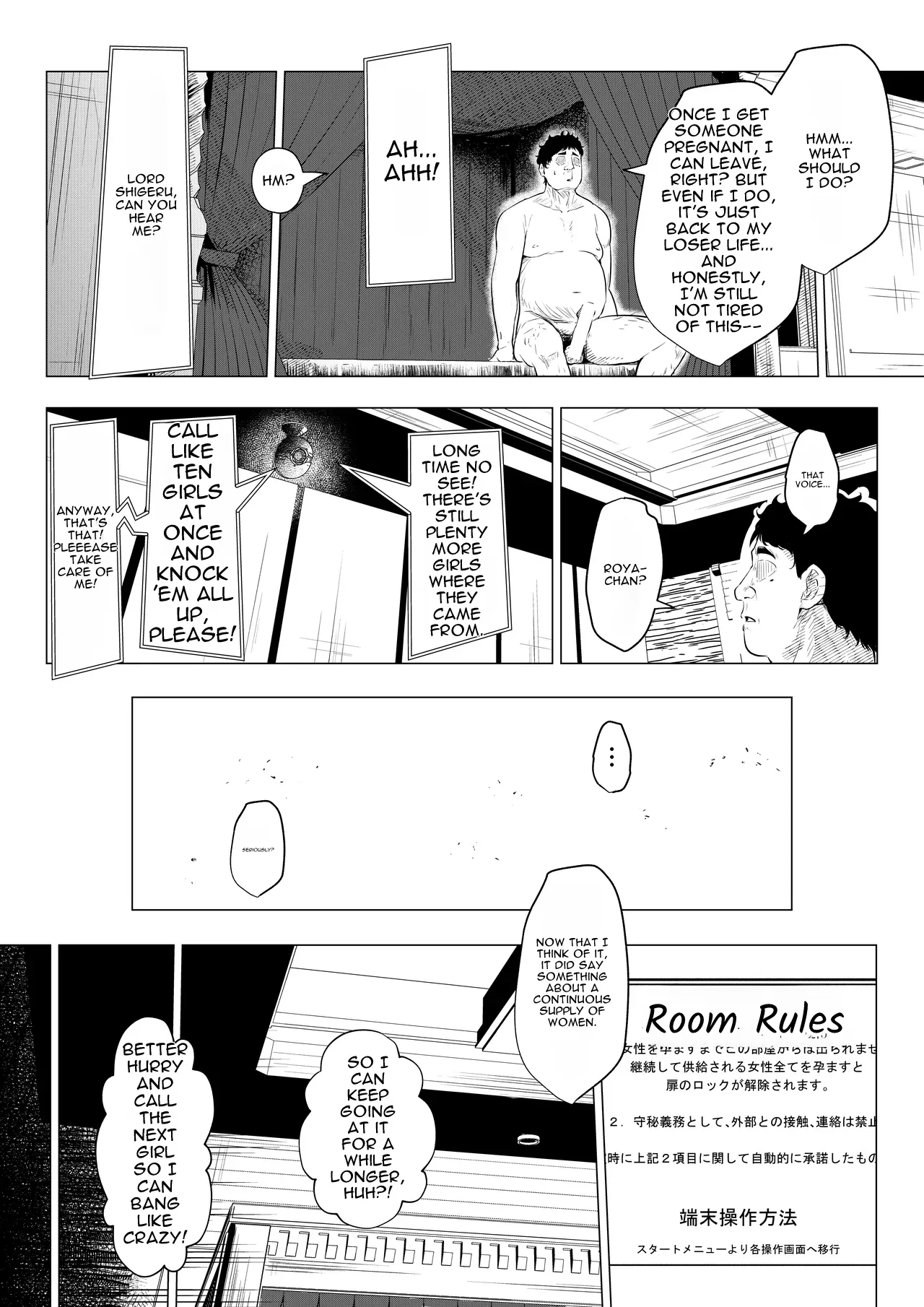 Bunny Girl Wants to Get Impregnated 2 - Seite 5