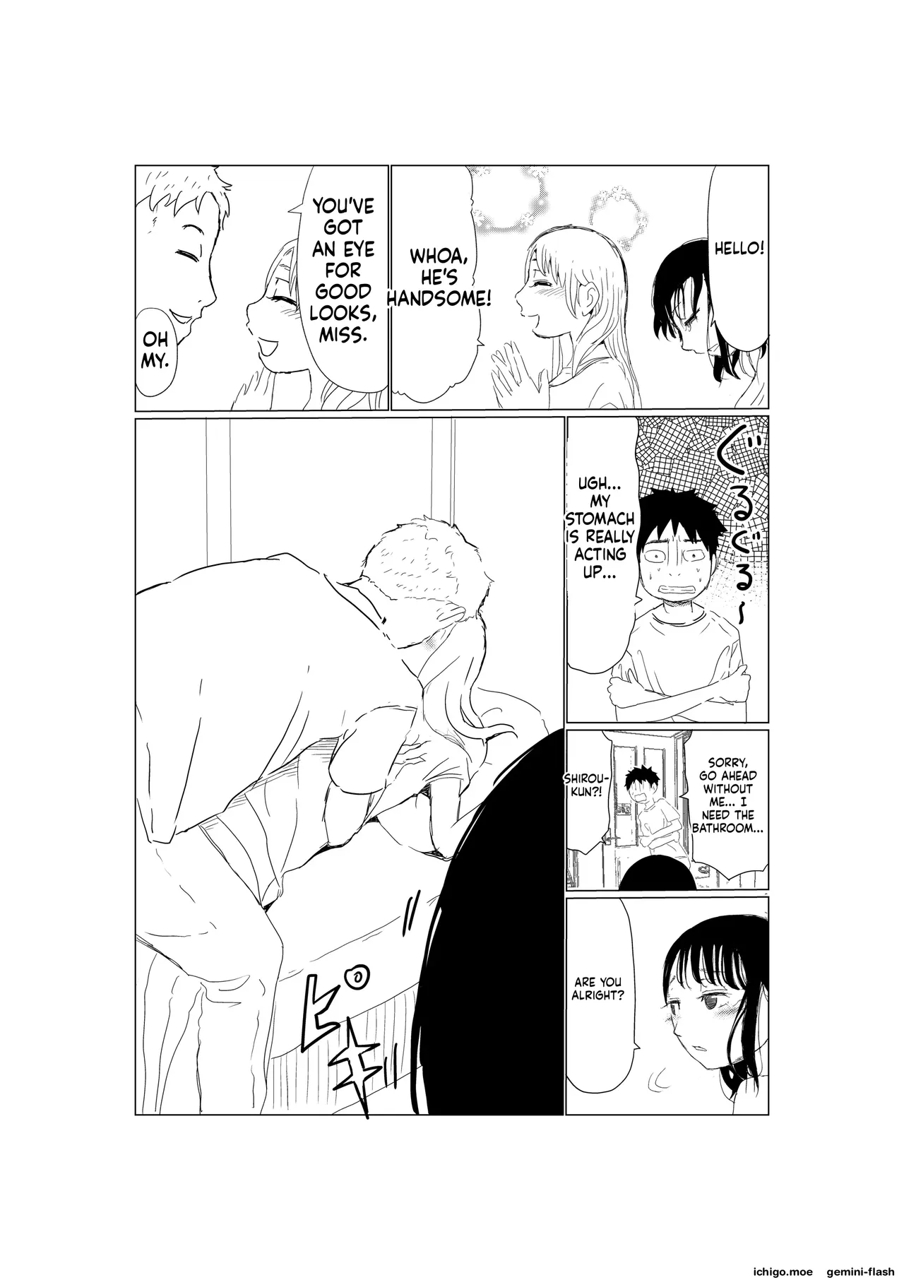 Ore no Kyonyuu Kanojo ga, Yarichin to Ofuro ni Hairu Koto ni NTR - صفحة 5