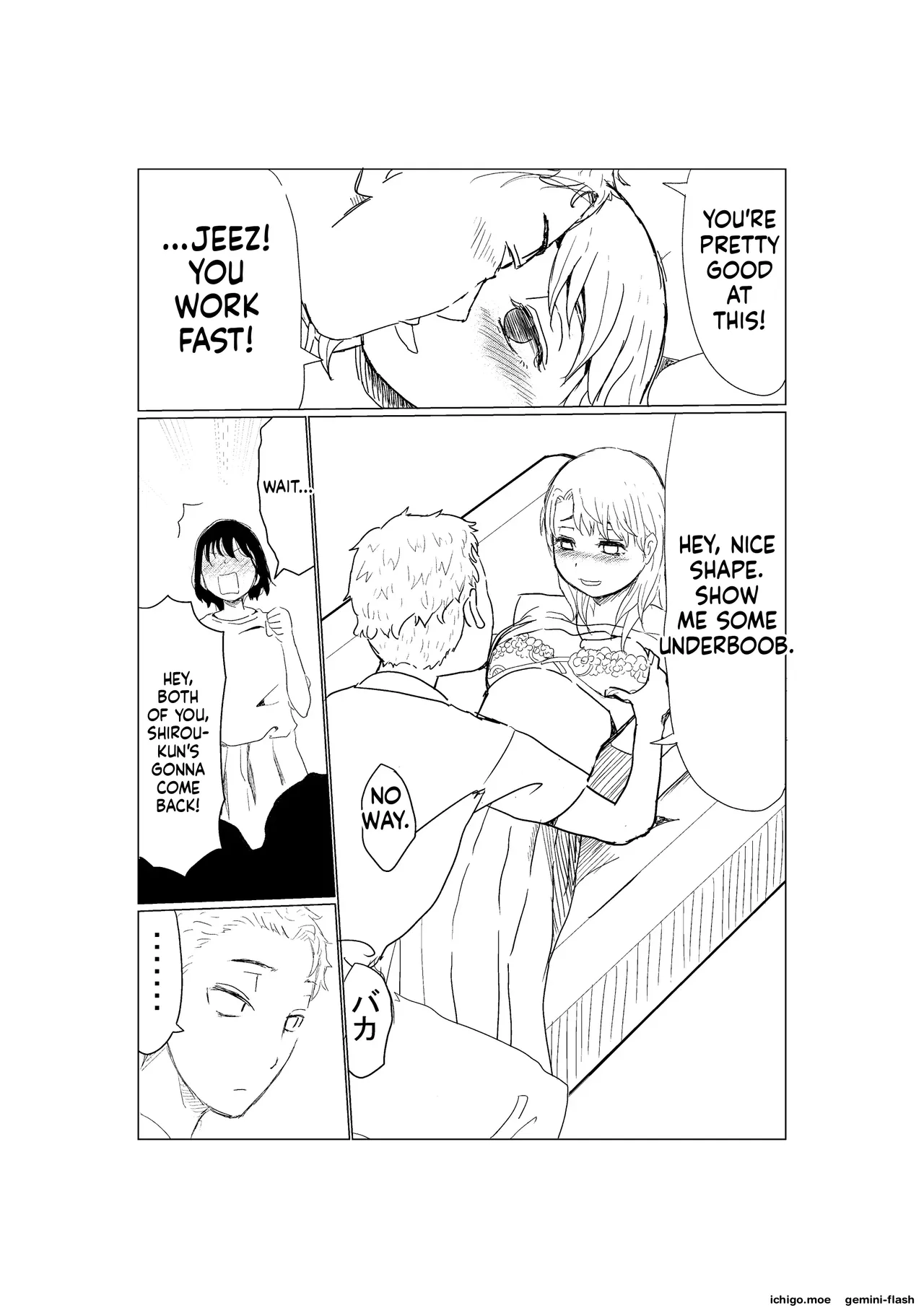 Ore no Kyonyuu Kanojo ga, Yarichin to Ofuro ni Hairu Koto ni NTR - صفحة 6