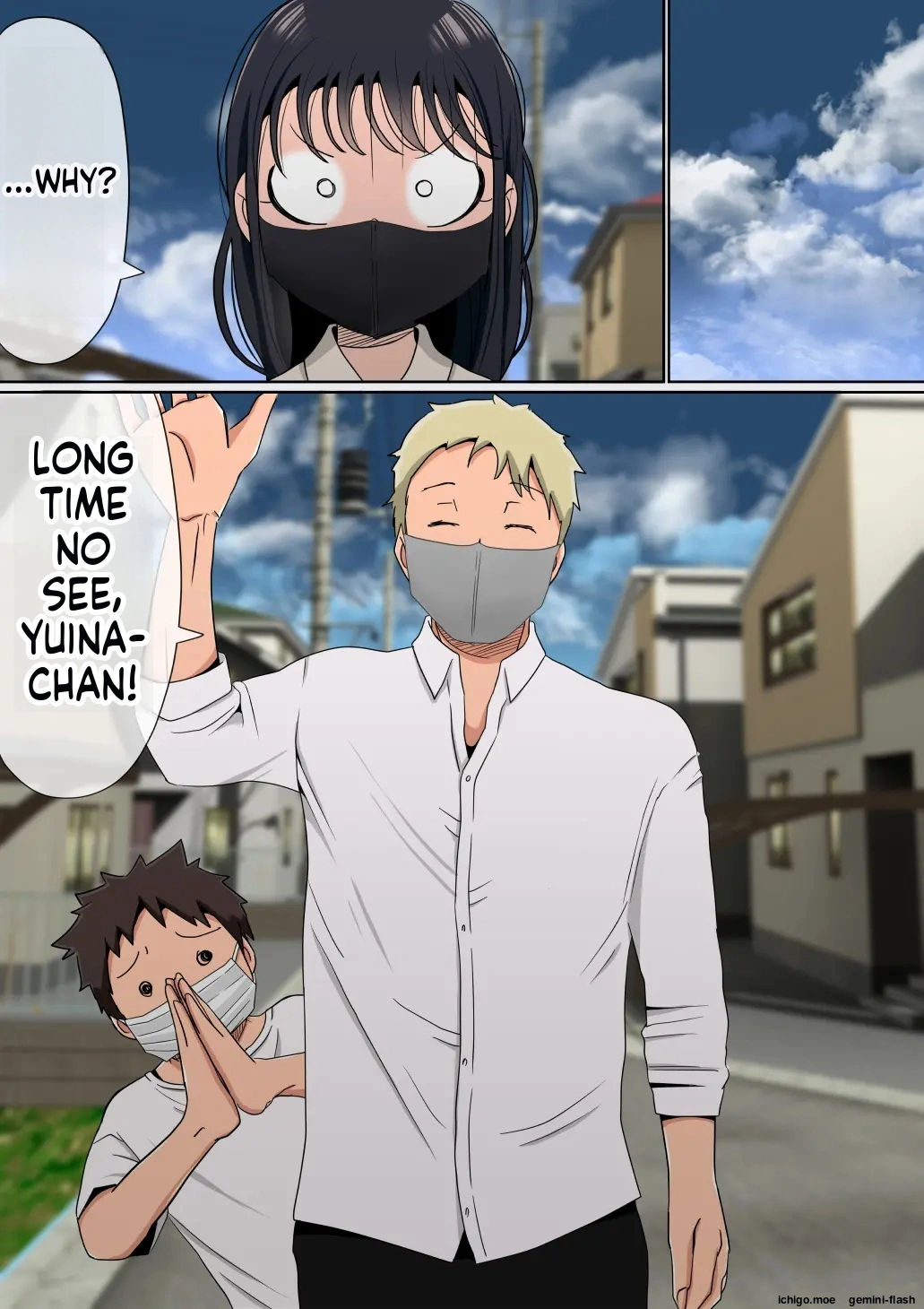 Ore no Kyonyuu Kanojo ga, Yarichin ni Ie no Naka de NTR - पृष्ठ 5