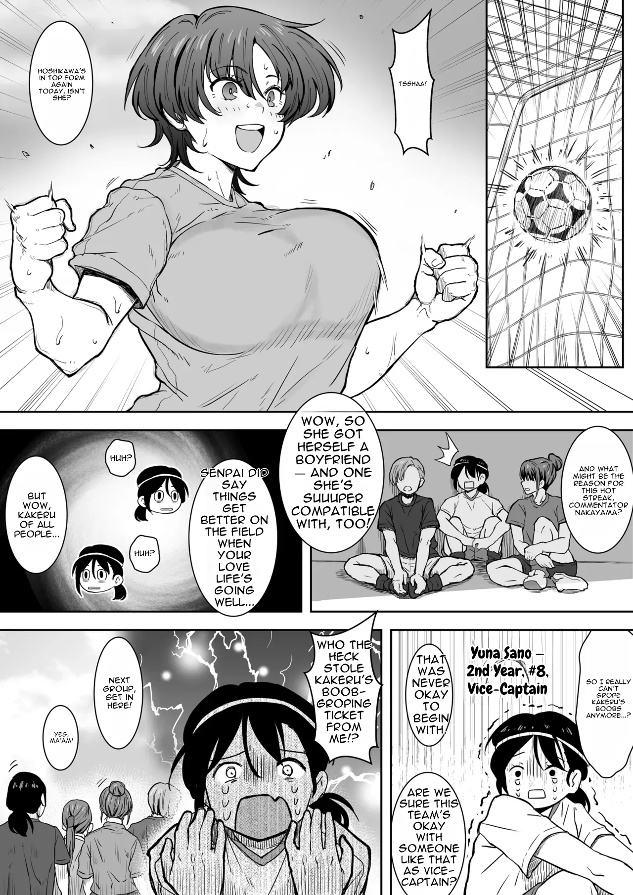 That Girl Ran Away Into the Distance 2 - Page 3