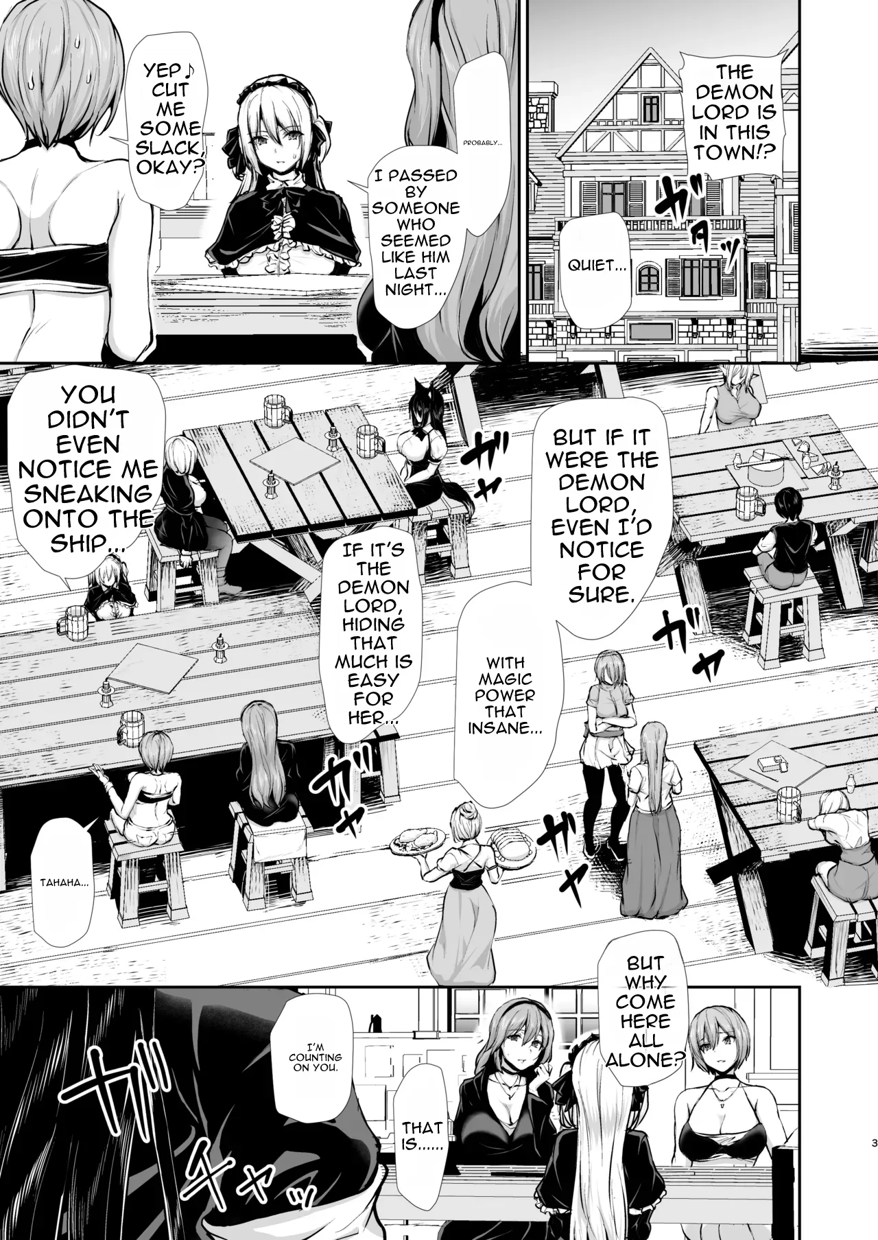 Isekai Harem Story 10 - Page 3