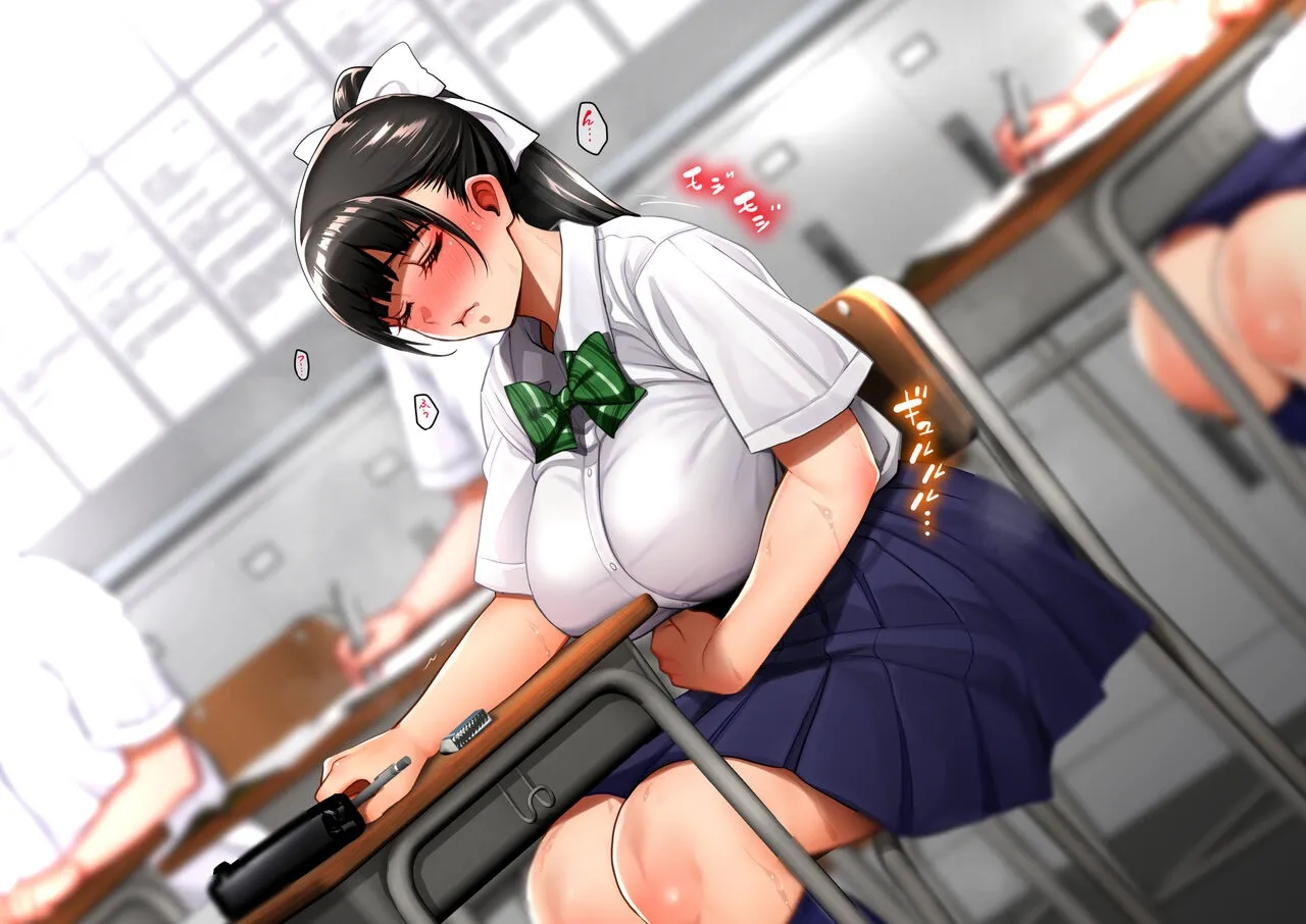 Having one's bowels cleaned and then receiving lessons - صفحة 3