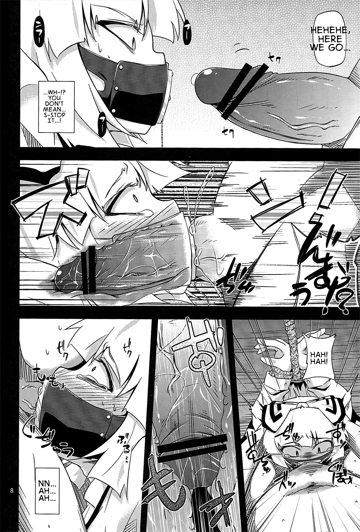 -EternaL MoutH- - Page 7