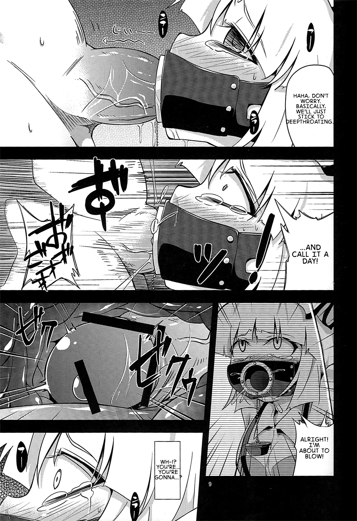 -EternaL MoutH- - Page 8