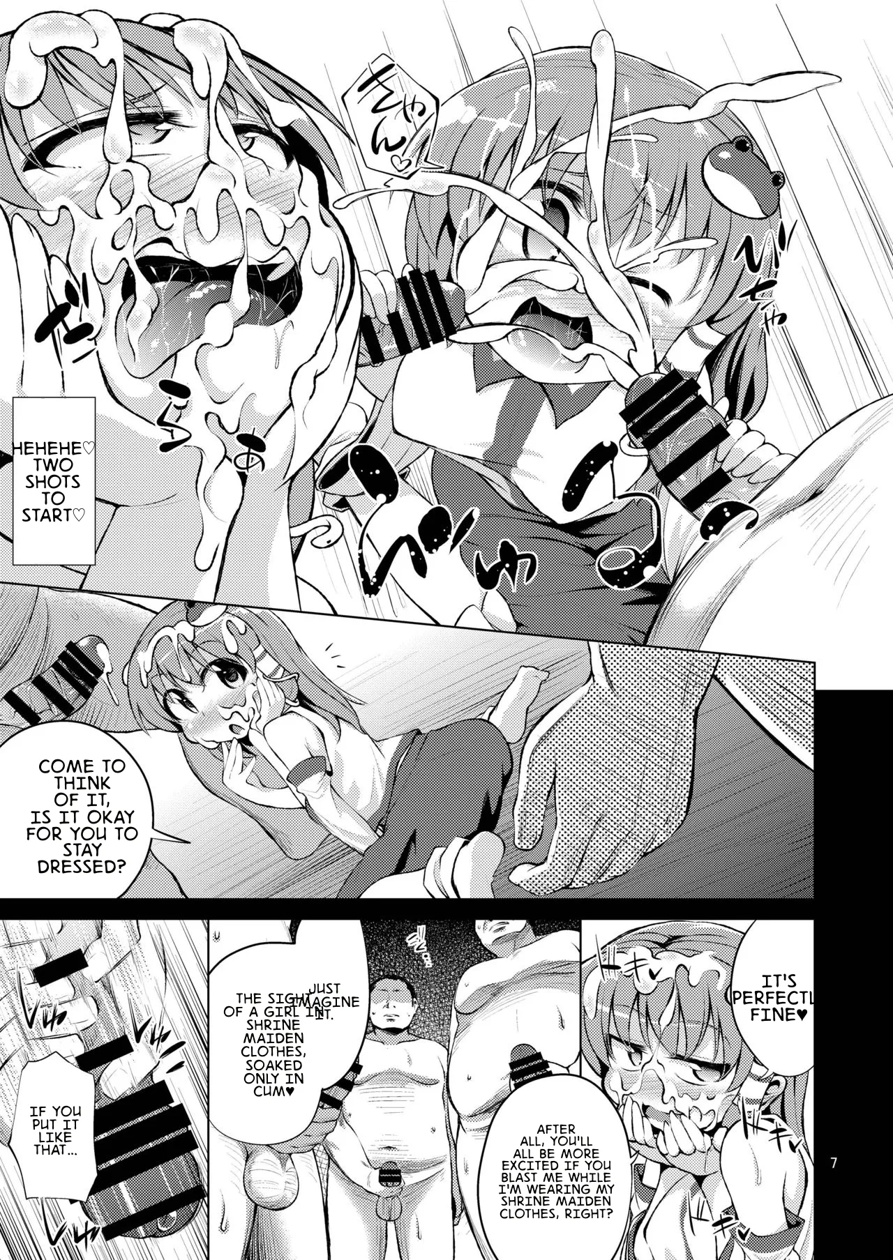 BUKKAKE HAKUDAKU SANAE - Strona 7