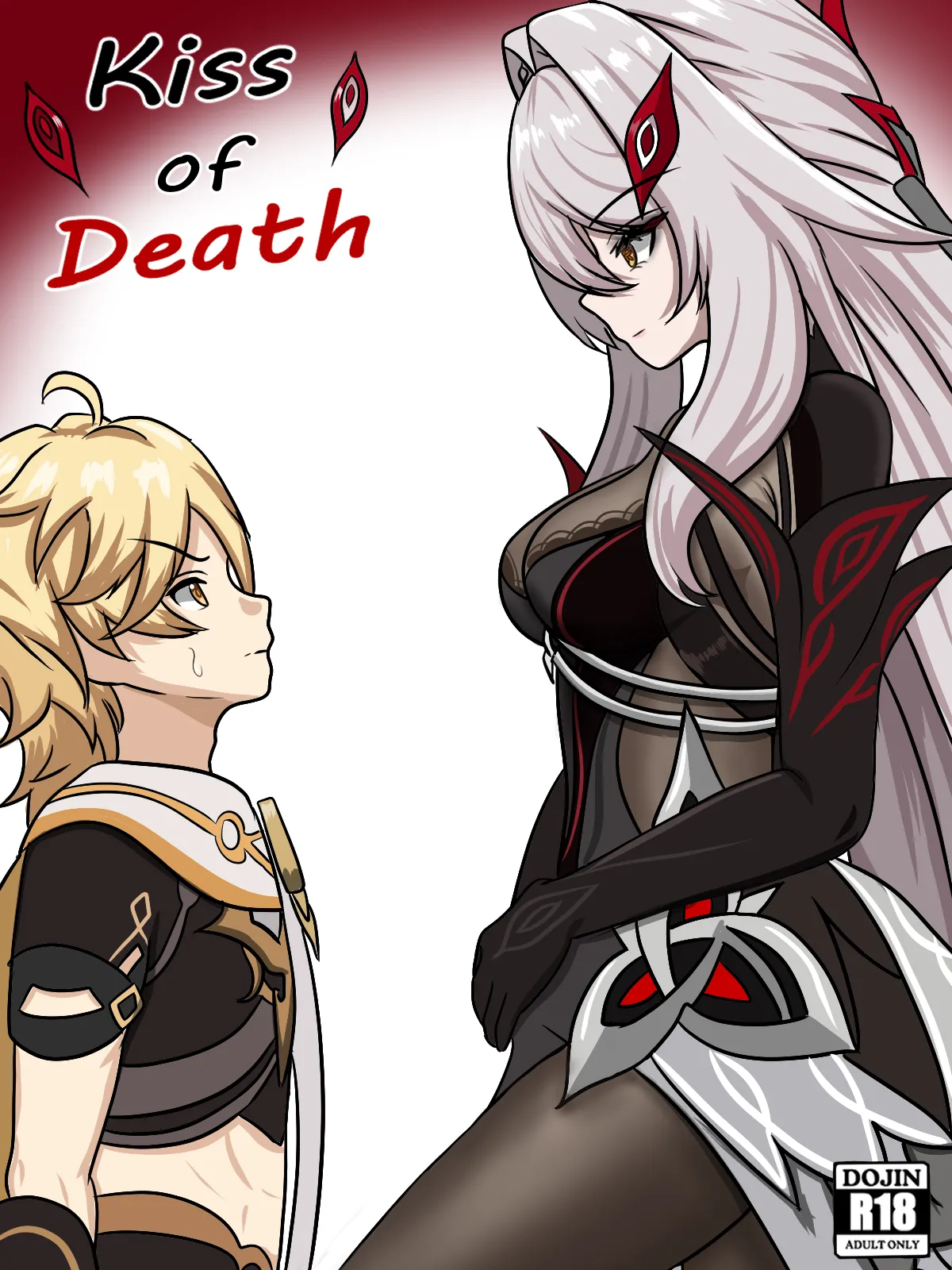 Kiss of Death - 页 1