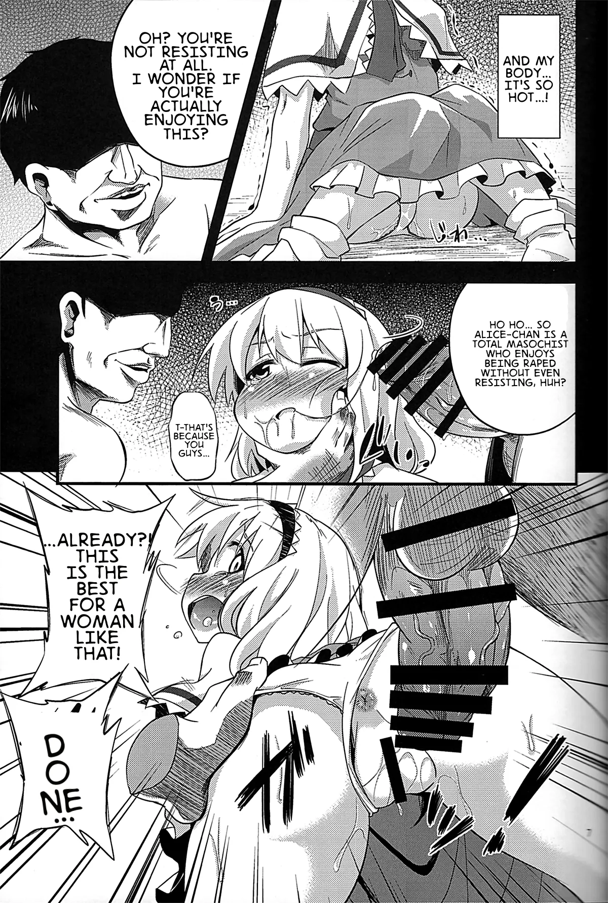 Majo Datanpen Monogatari - Page 5