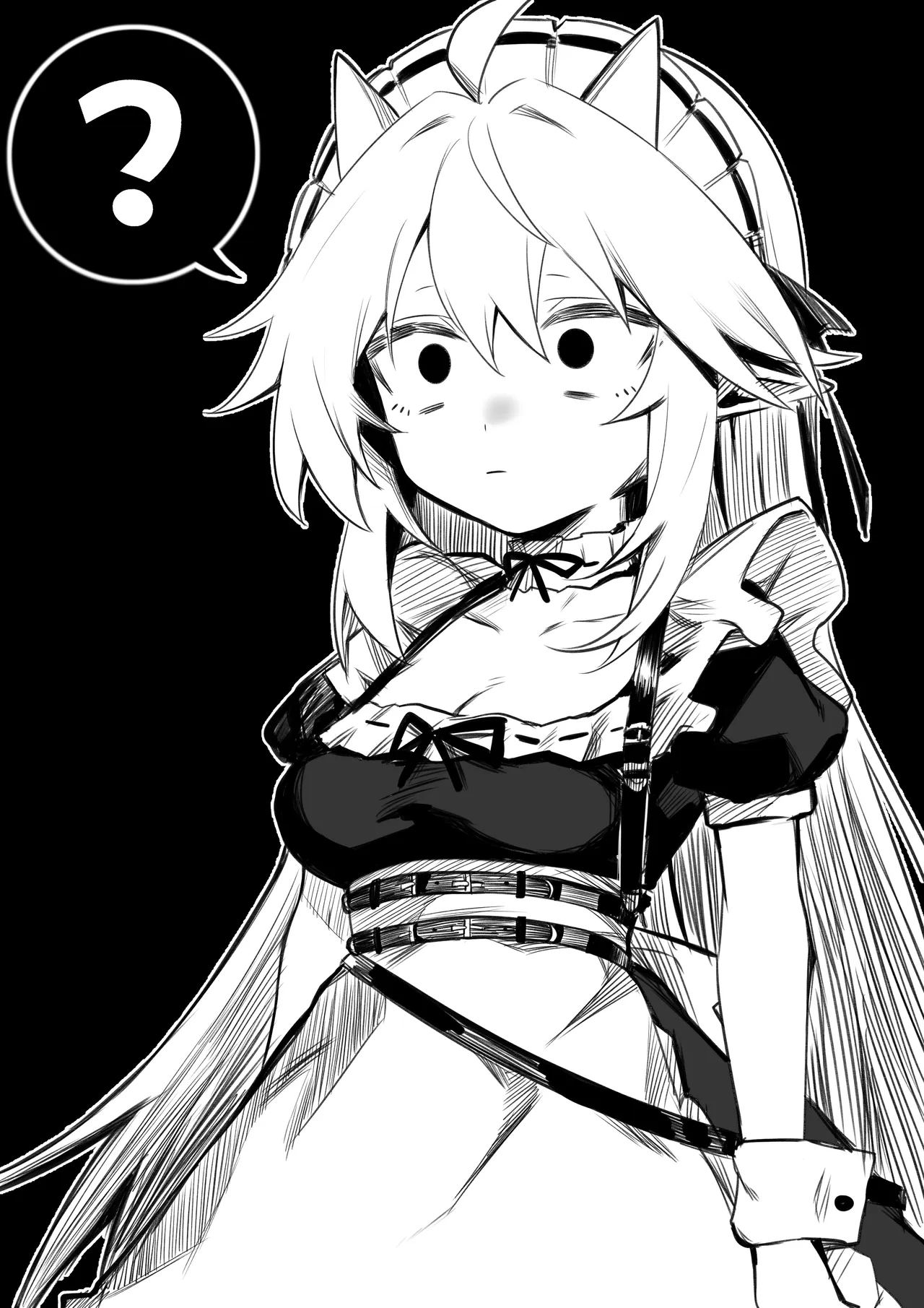 太刀使的新尝试❤️（Katana Master's NewTaste❤️） - Page 7