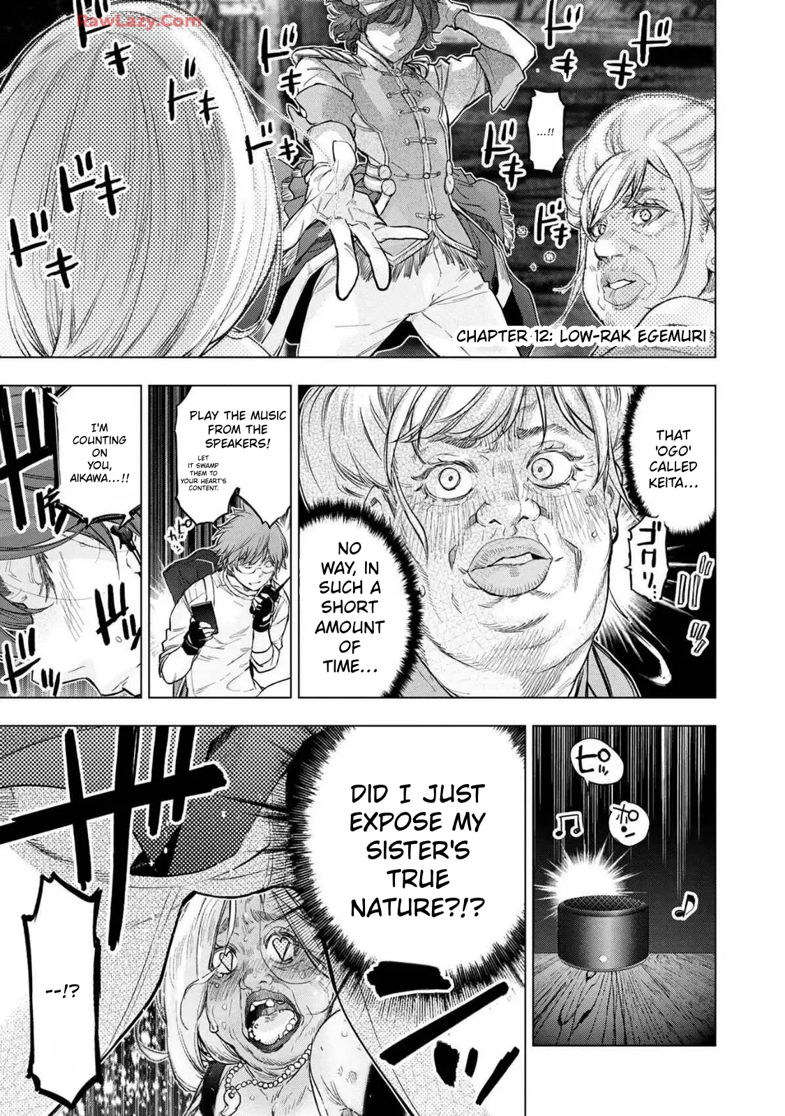 Ingoshima Volumen 19 - Seite 1