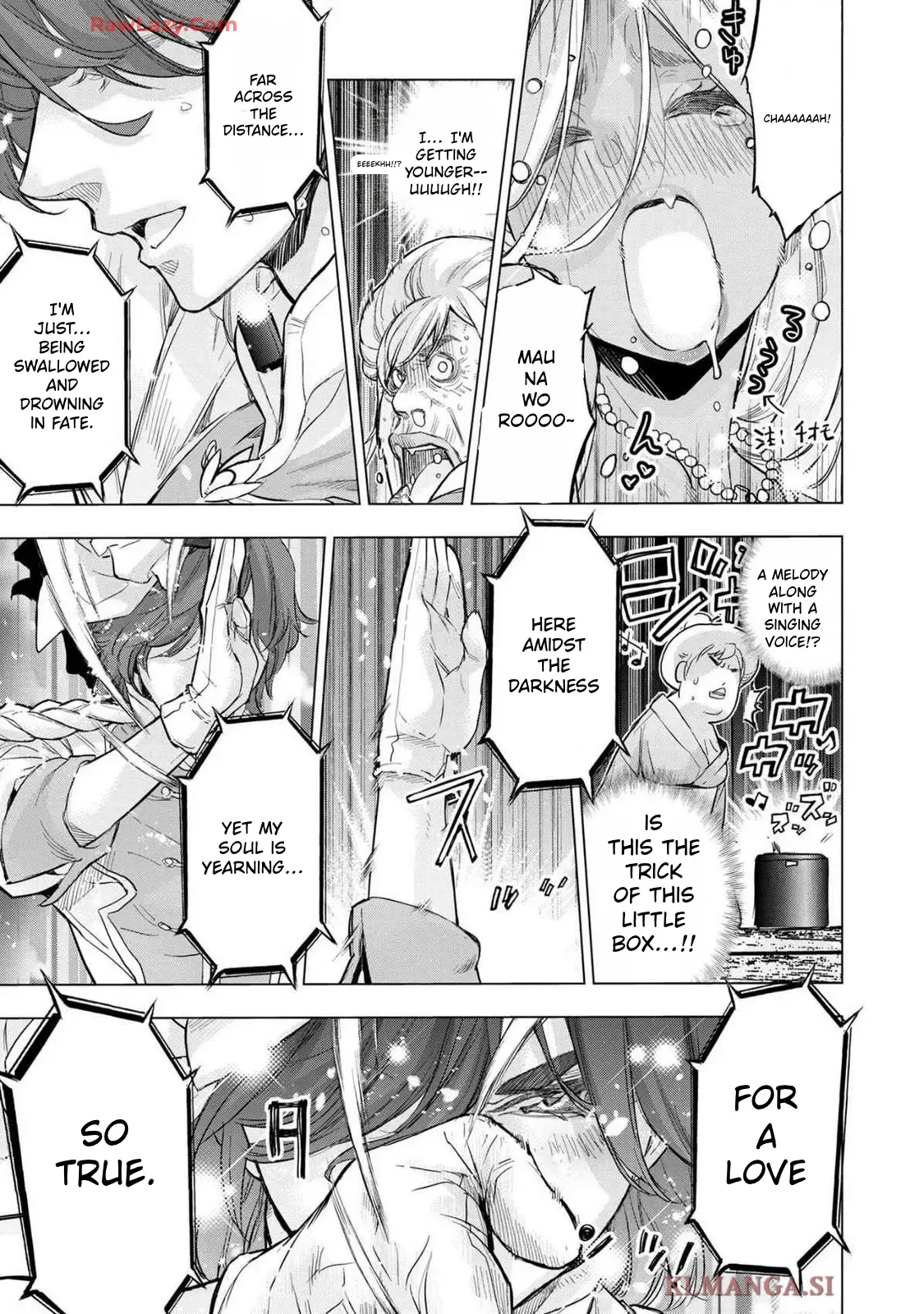 Ingoshima Volumen 19 - Seite 3