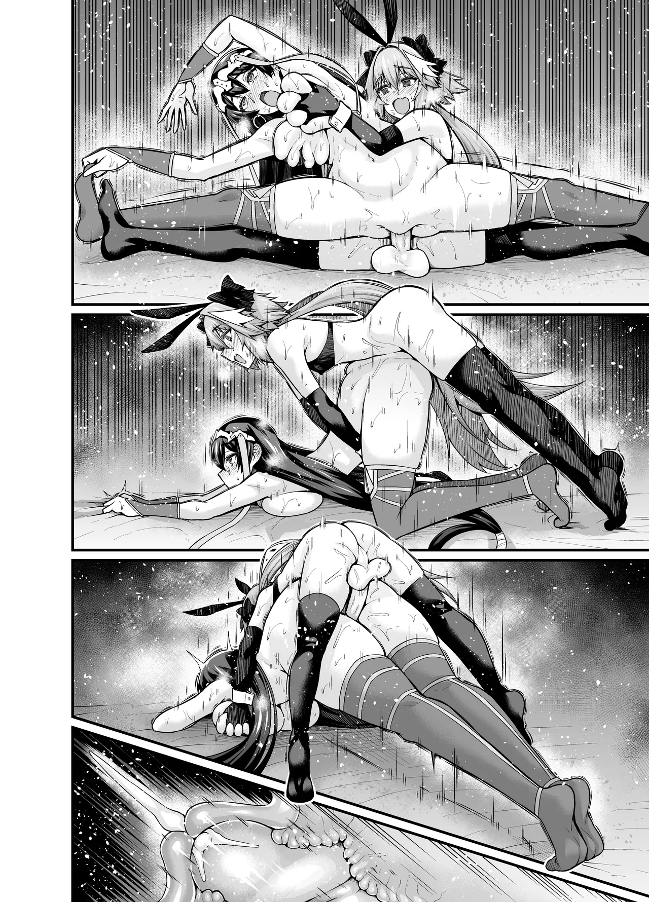 Astolfo Decensored Notext 15장 - صفحة 2