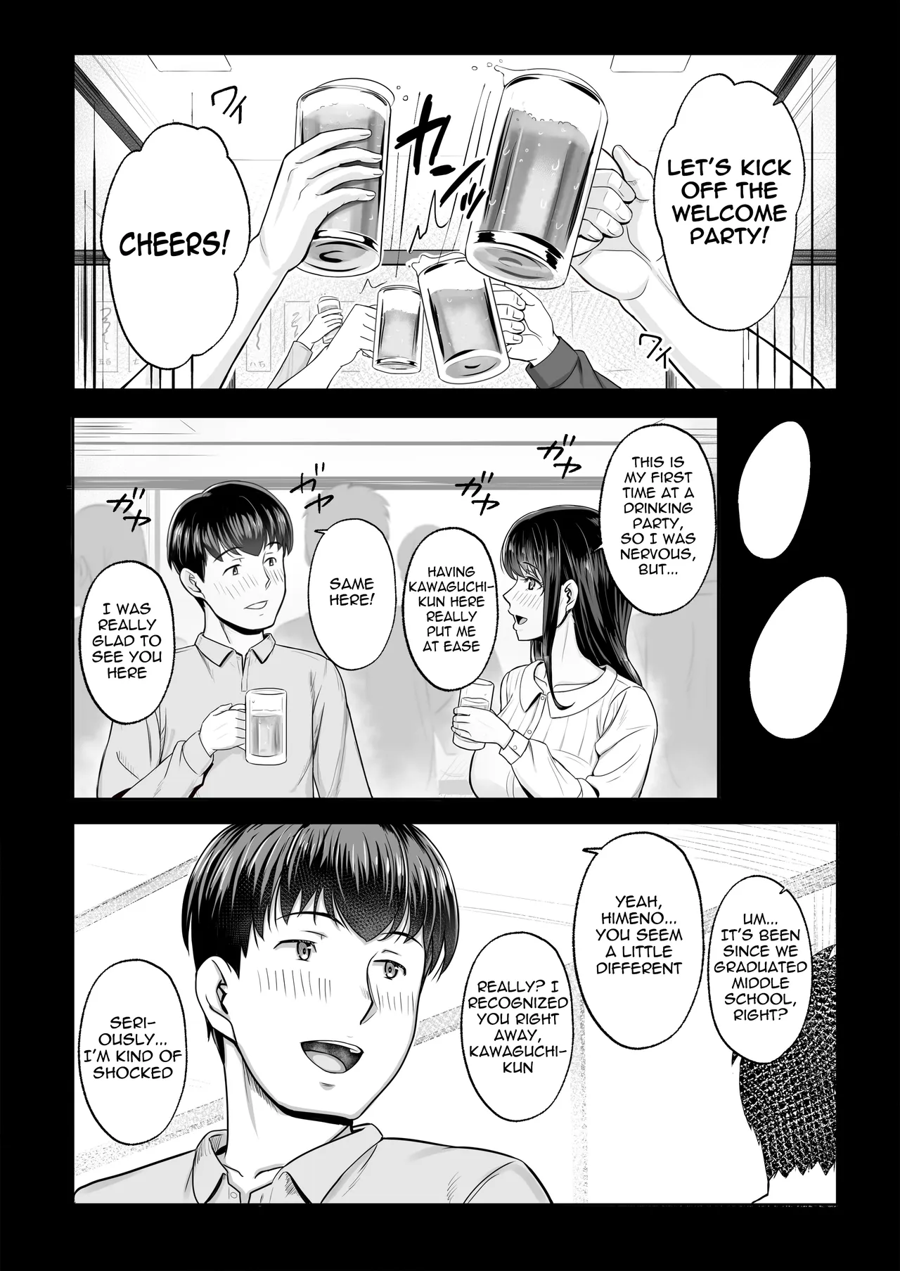 Saikai shita Hatsukoi wa, Shinkan no Yoru ni Chiru | The reunion with my first love fades away on the night of the welcome party - Strona 2