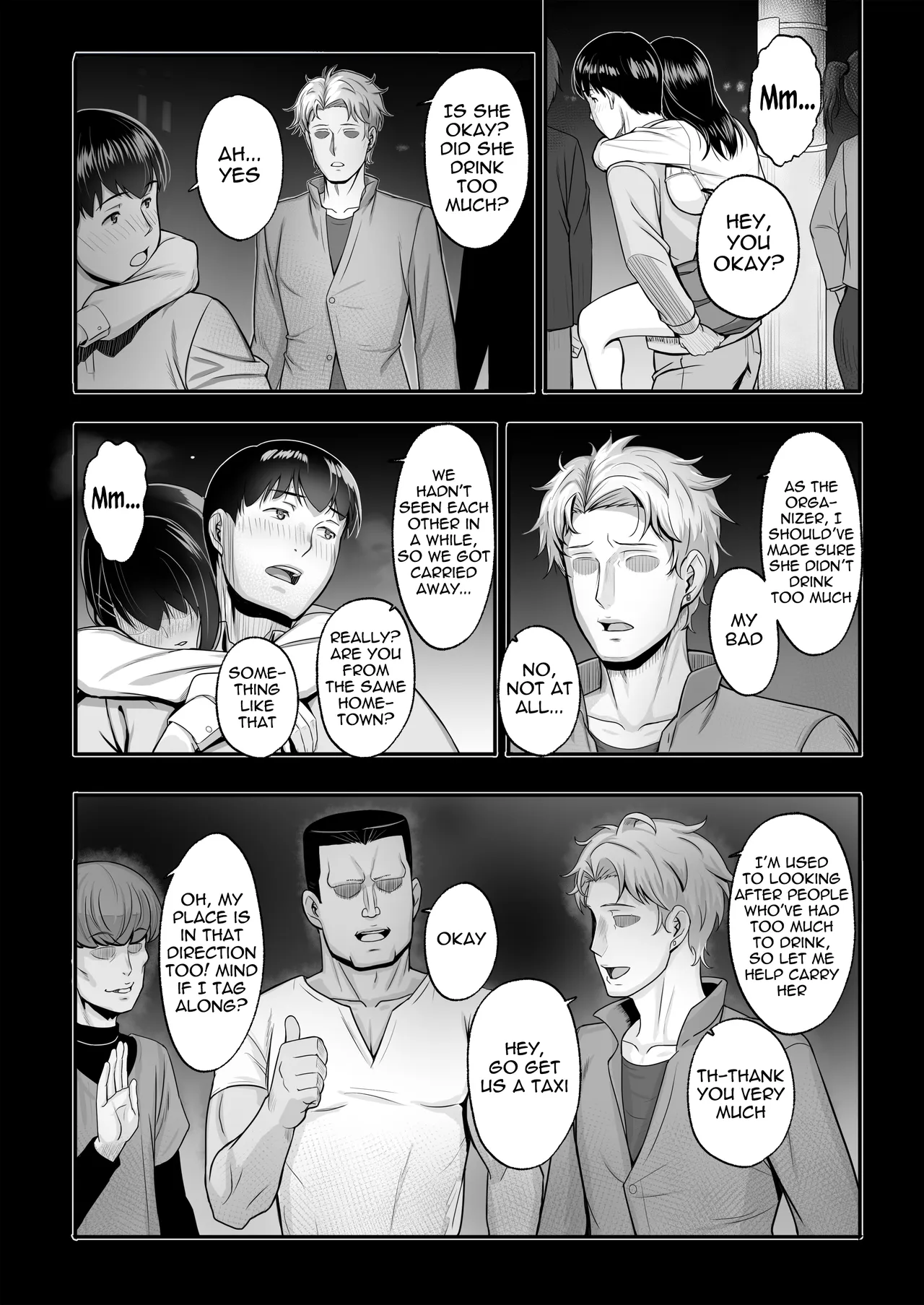 Saikai shita Hatsukoi wa, Shinkan no Yoru ni Chiru | The reunion with my first love fades away on the night of the welcome party - Strona 5