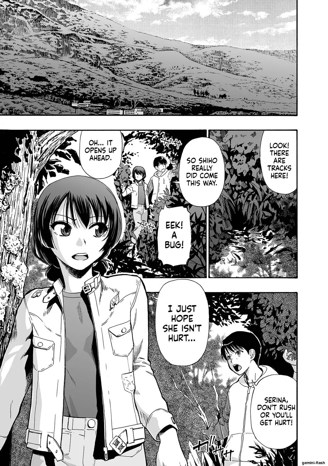 Kazoku Ningyou - Page 7