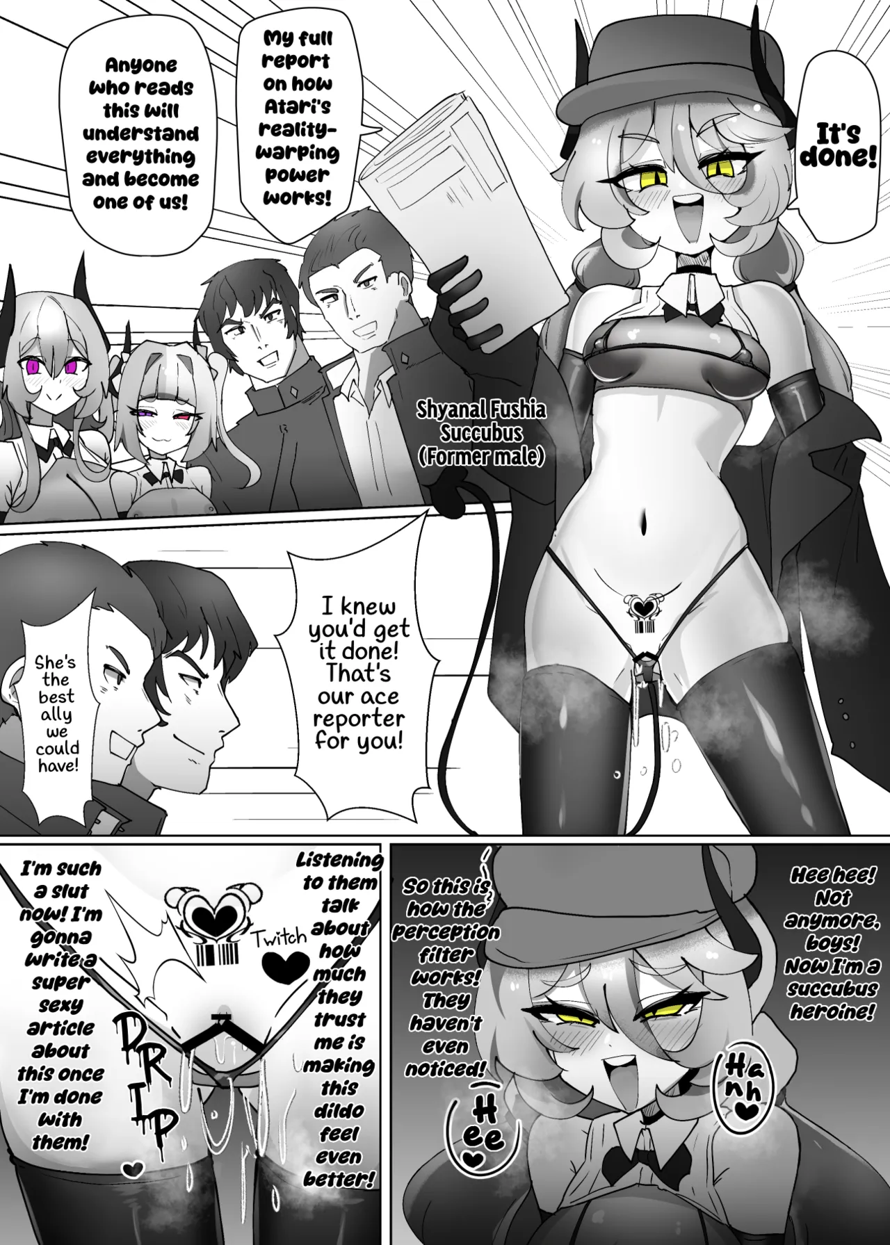Heroine-Profile⑨ - पृष्ठ 2