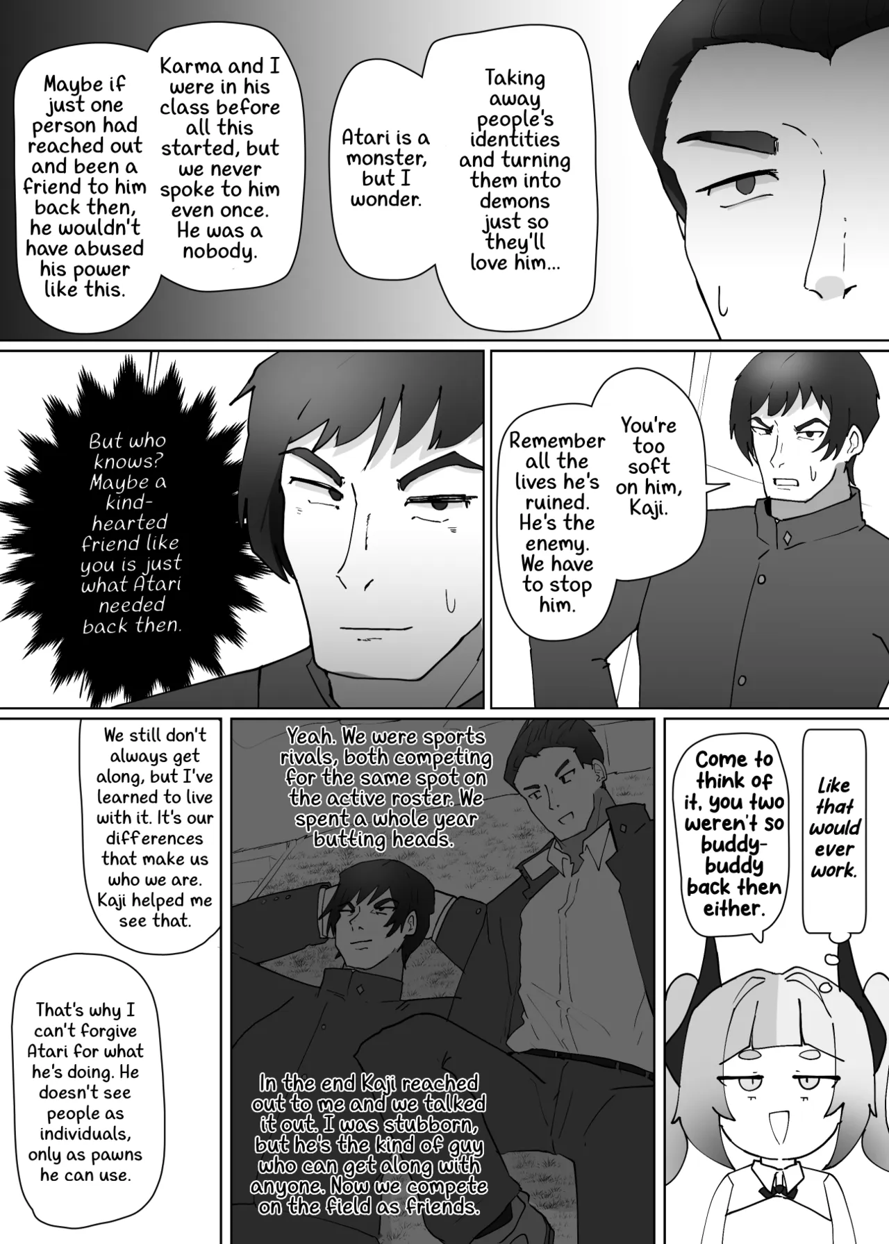 Heroine-Profile⑨ - पृष्ठ 4
