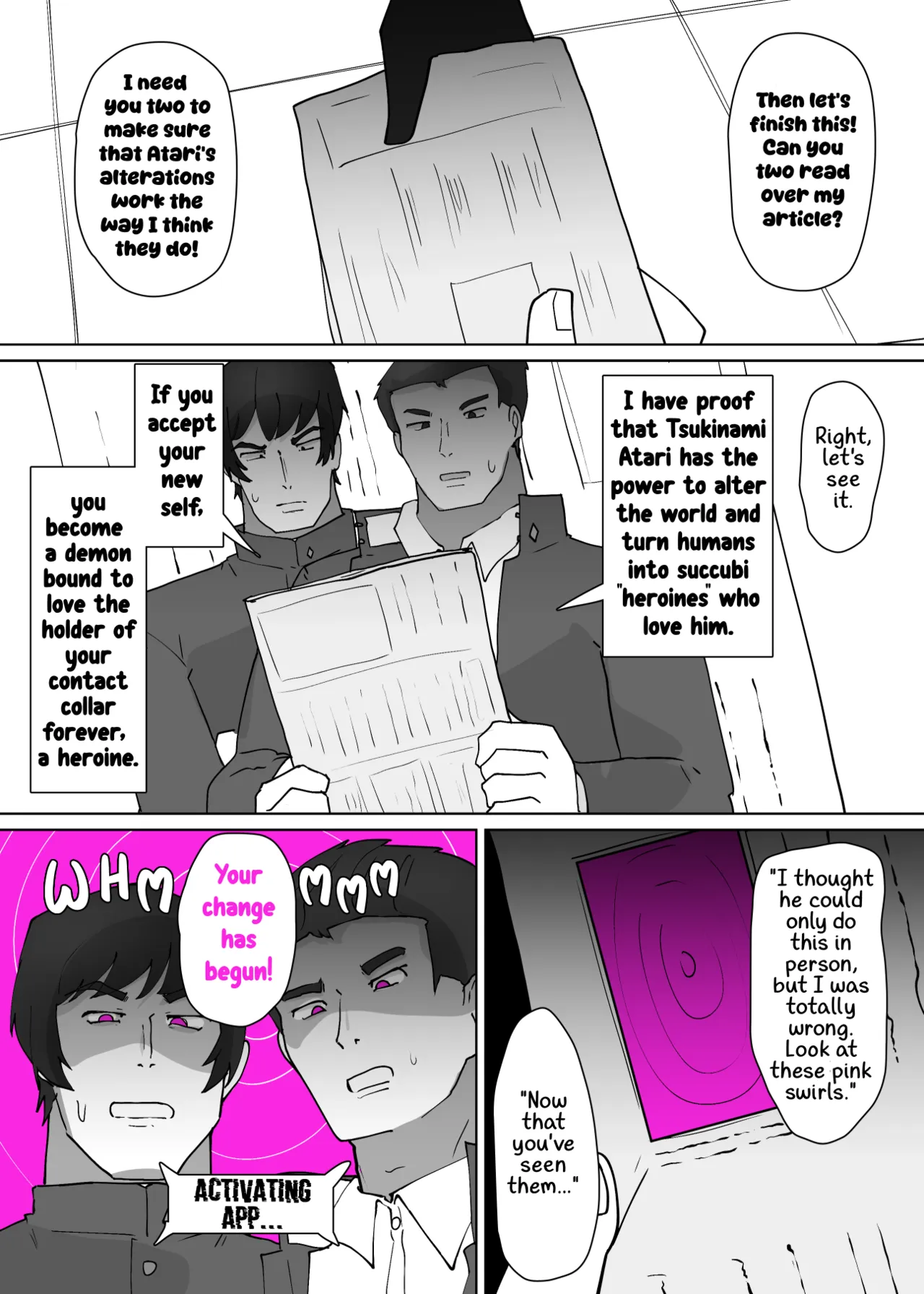 Heroine-Profile⑨ - पृष्ठ 5