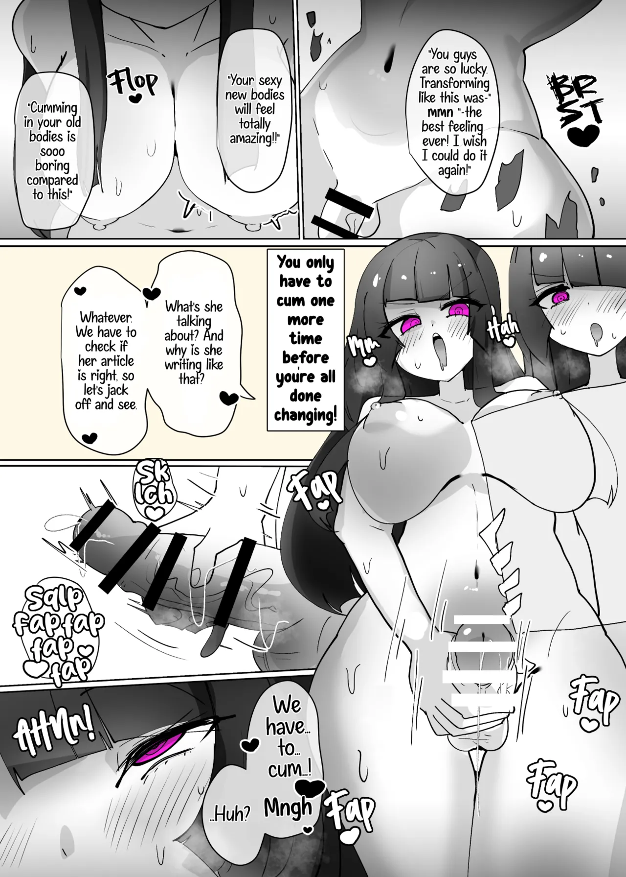 Heroine-Profile⑨ - पृष्ठ 7