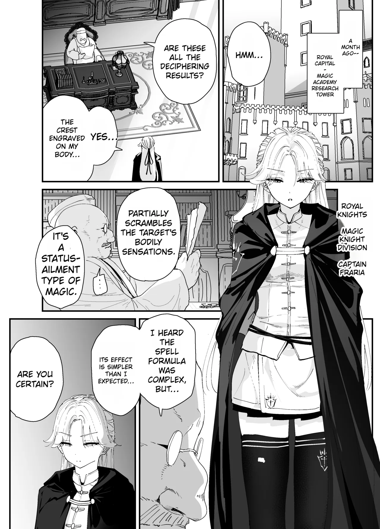 Watashi no Anal wa Yowakunai!! 2 ~Onna Kishi-sama ga Futatabi Anal Jelly ni Kussuru Made….~ | My anus isn't weak!! 2 ~The female knight succumbs to the anal jelly once again...~ - Page 6