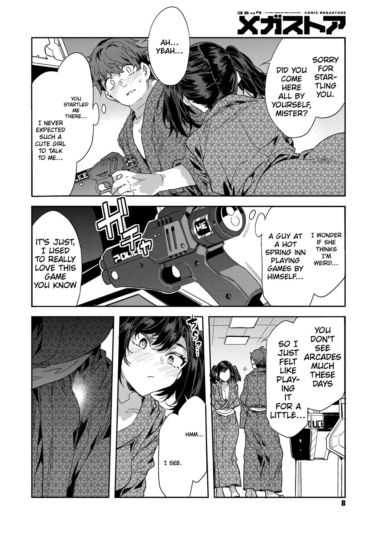 Souma Kurumi no Yuugi -Yukemuri Ryojou Hen (3)- | Kurumi Souma's Lewd Game ~Hot Spring Travel Stories (3)~ - Page 2