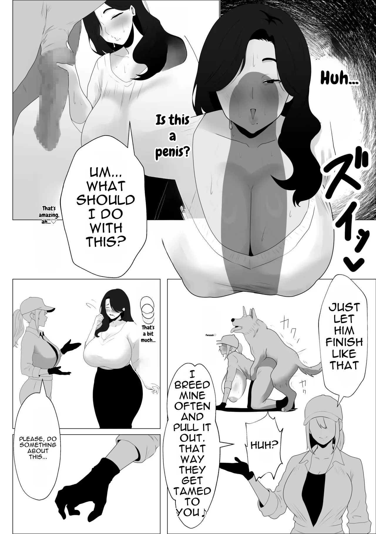 Majuu Fureai Taiken de Gachi Koubi Shichatta Bakunyuu Hitozuma no Hanashi | The Story of How the Big-Breasted Wife Had a Real Mating Session at a Monster Petting Experience - Pagina 6