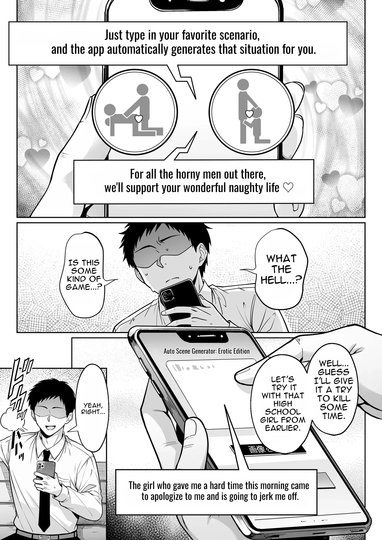 Ero Situ Jidou Seisei Appli de Juujitsu no Ero SuppoLife | Enhance your erotic life with an app that auto-generates erotic scenarios. - Página 4