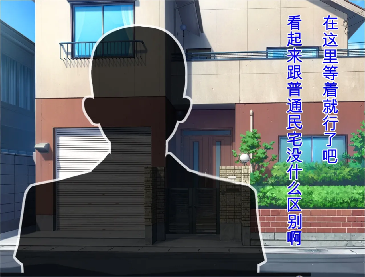 Ore no Jimoto ga Shoushika Taisaku no Tame no Tanetsuke Jiyuu Kukaku ni Shitei Sareta node Ore o Futta Classmate no Haha ni Tanetsuke o Shita Hanashi - Page 8