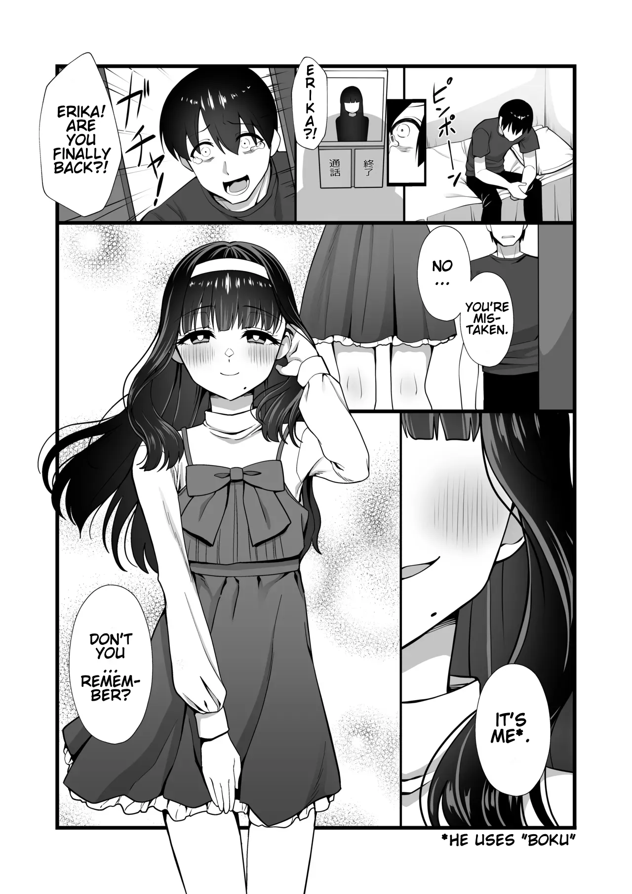 inuhoozuki no Otokonoko - Page 5