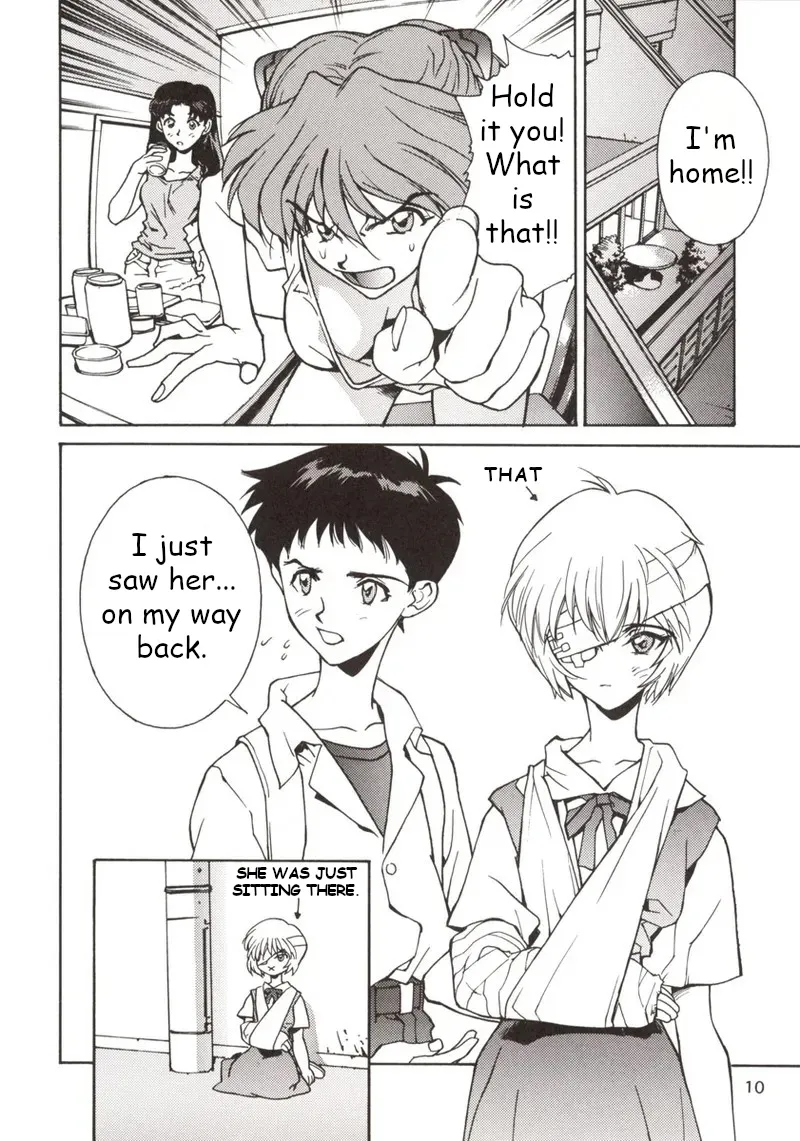155 Neon Genesis Evangelion - Сторінка 4