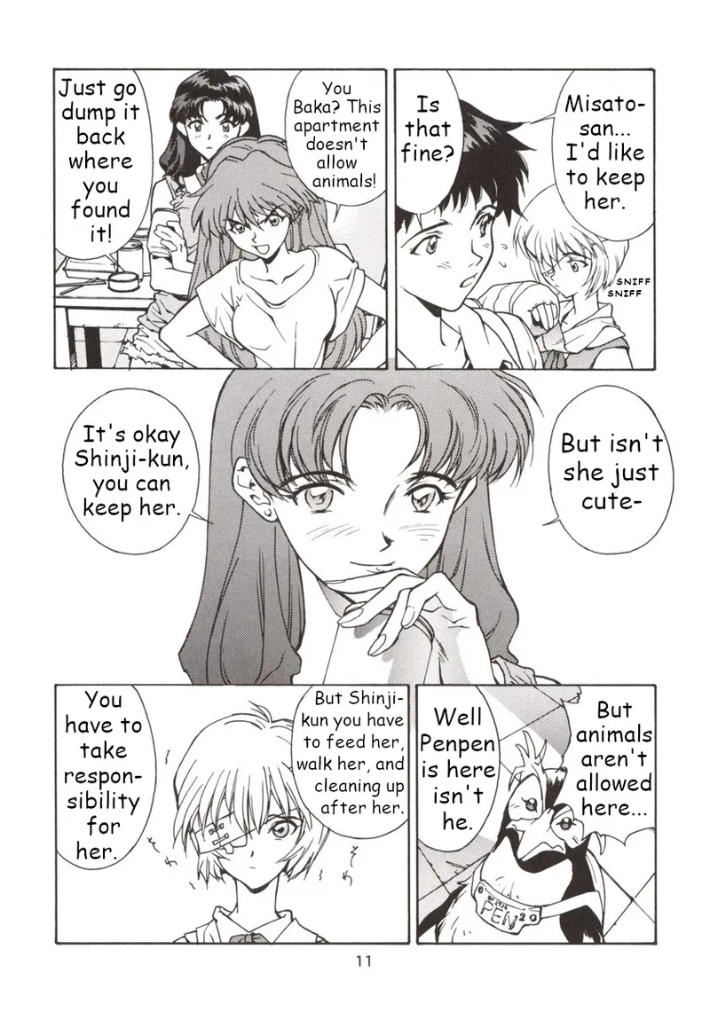 155 Neon Genesis Evangelion - Сторінка 5