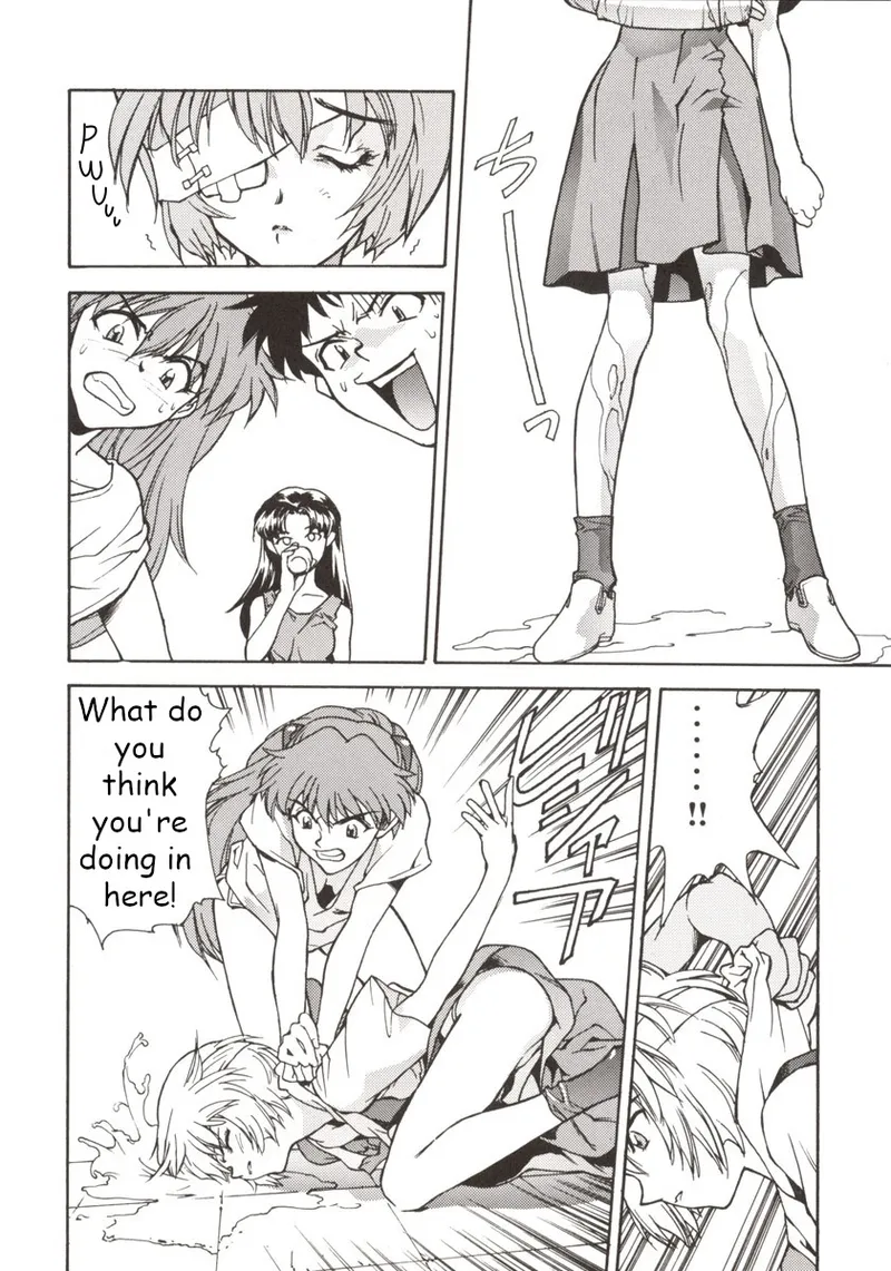 155 Neon Genesis Evangelion - Сторінка 6