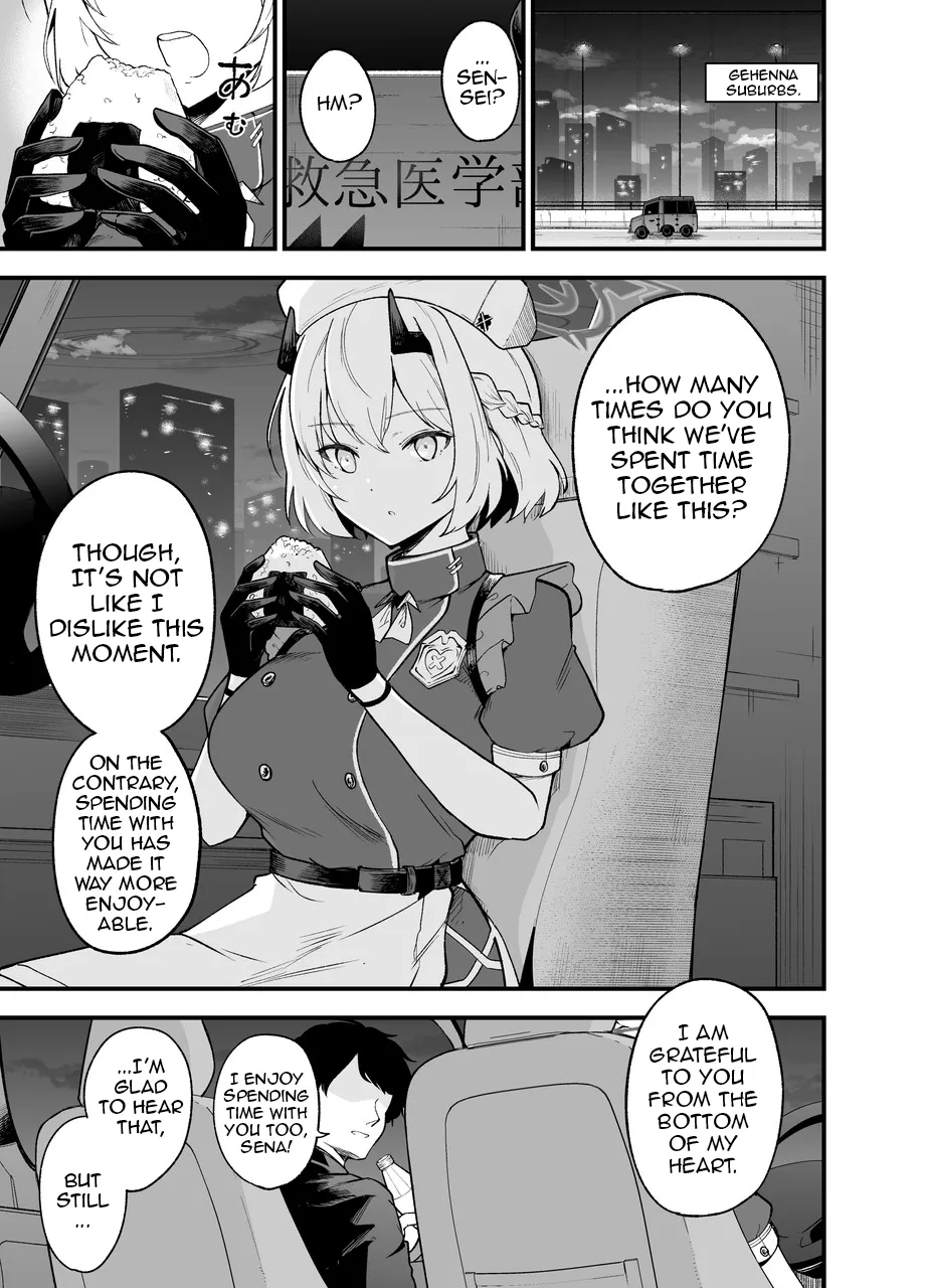 Shikarubeki Keii to Kansha no Nen o - The respect and gratitude that is his due - Page 2