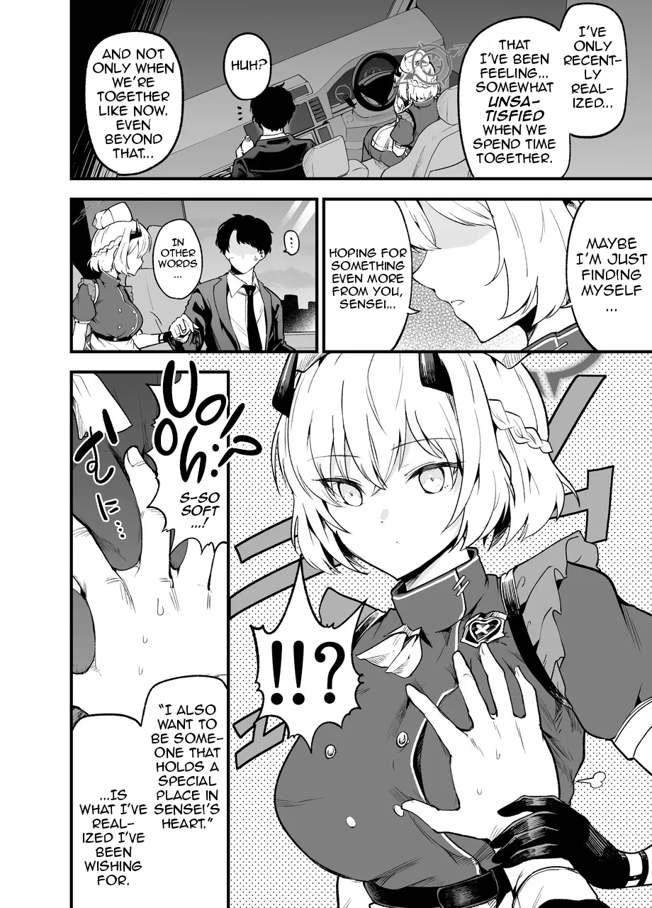 Shikarubeki Keii to Kansha no Nen o - The respect and gratitude that is his due - Page 3