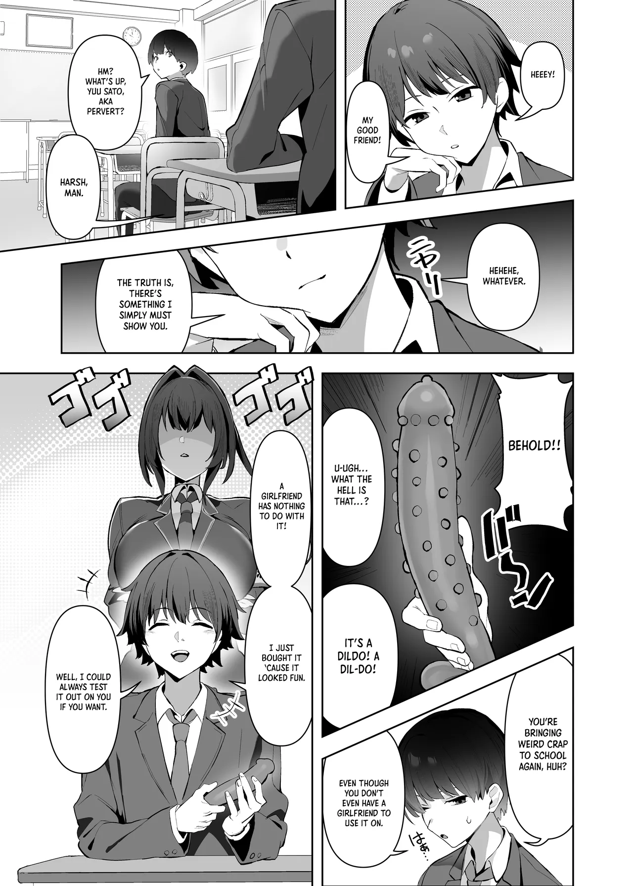 Fuuki Iinchou (Kyonyuu) wa Sekkyokuteki｜The (Busty) Disciplinary Committee President Takes the Lead - 페이지 2