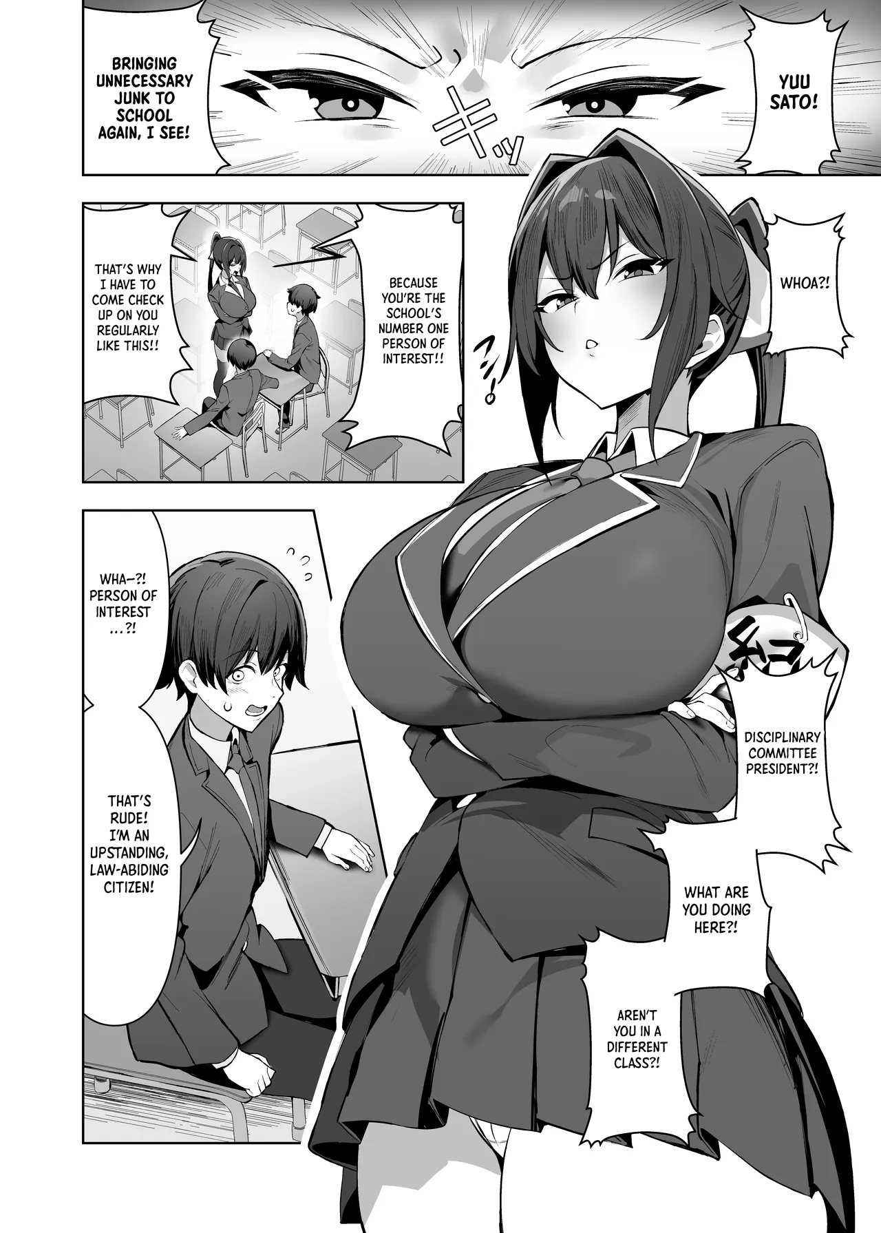 Fuuki Iinchou (Kyonyuu) wa Sekkyokuteki｜The (Busty) Disciplinary Committee President Takes the Lead - 페이지 3