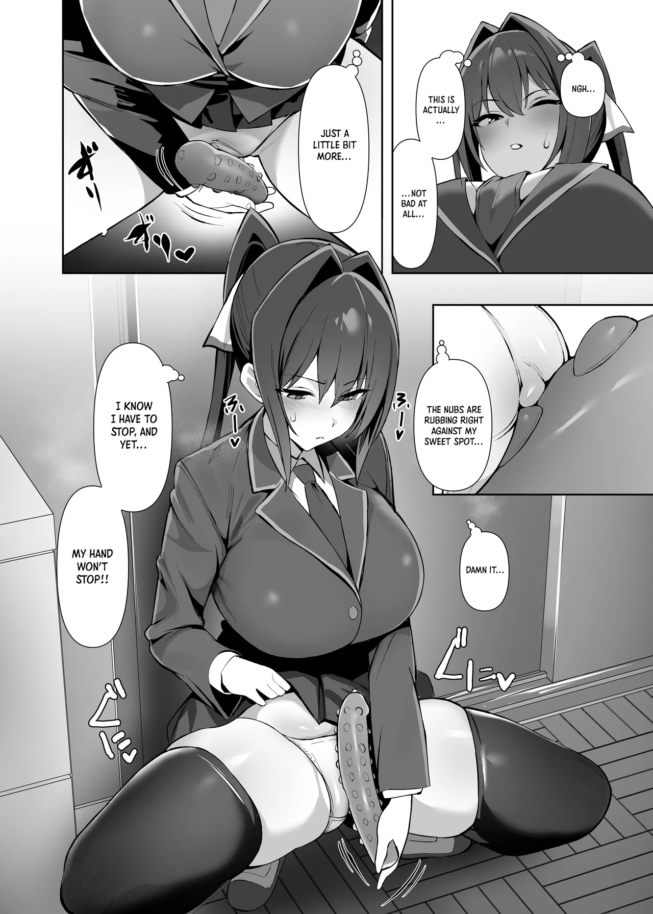 Fuuki Iinchou (Kyonyuu) wa Sekkyokuteki｜The (Busty) Disciplinary Committee President Takes the Lead - 페이지 7