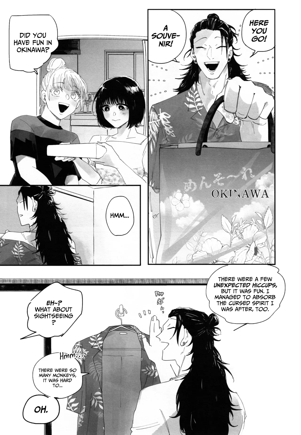 Without Preamble, A Final Farewell - Pagina 5