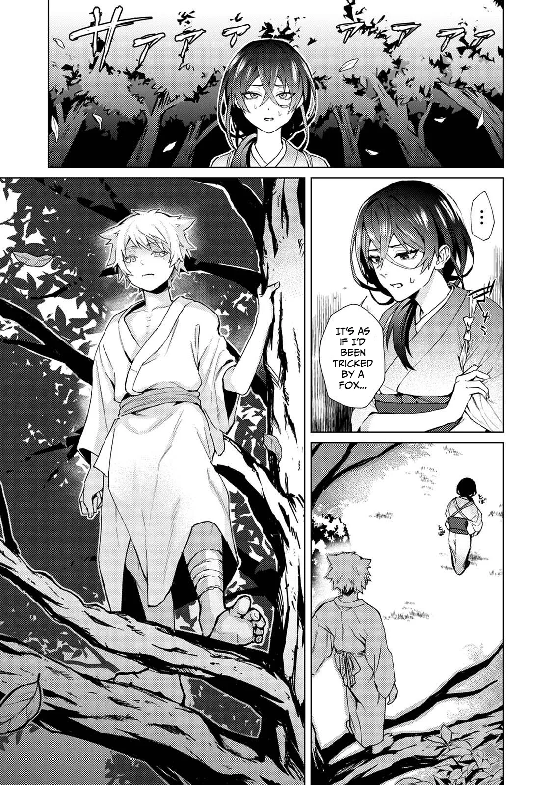 The Fox God Who Knows Not of Love | Kitsune Kami-sama wa Ai o Shiranai - ページ 3