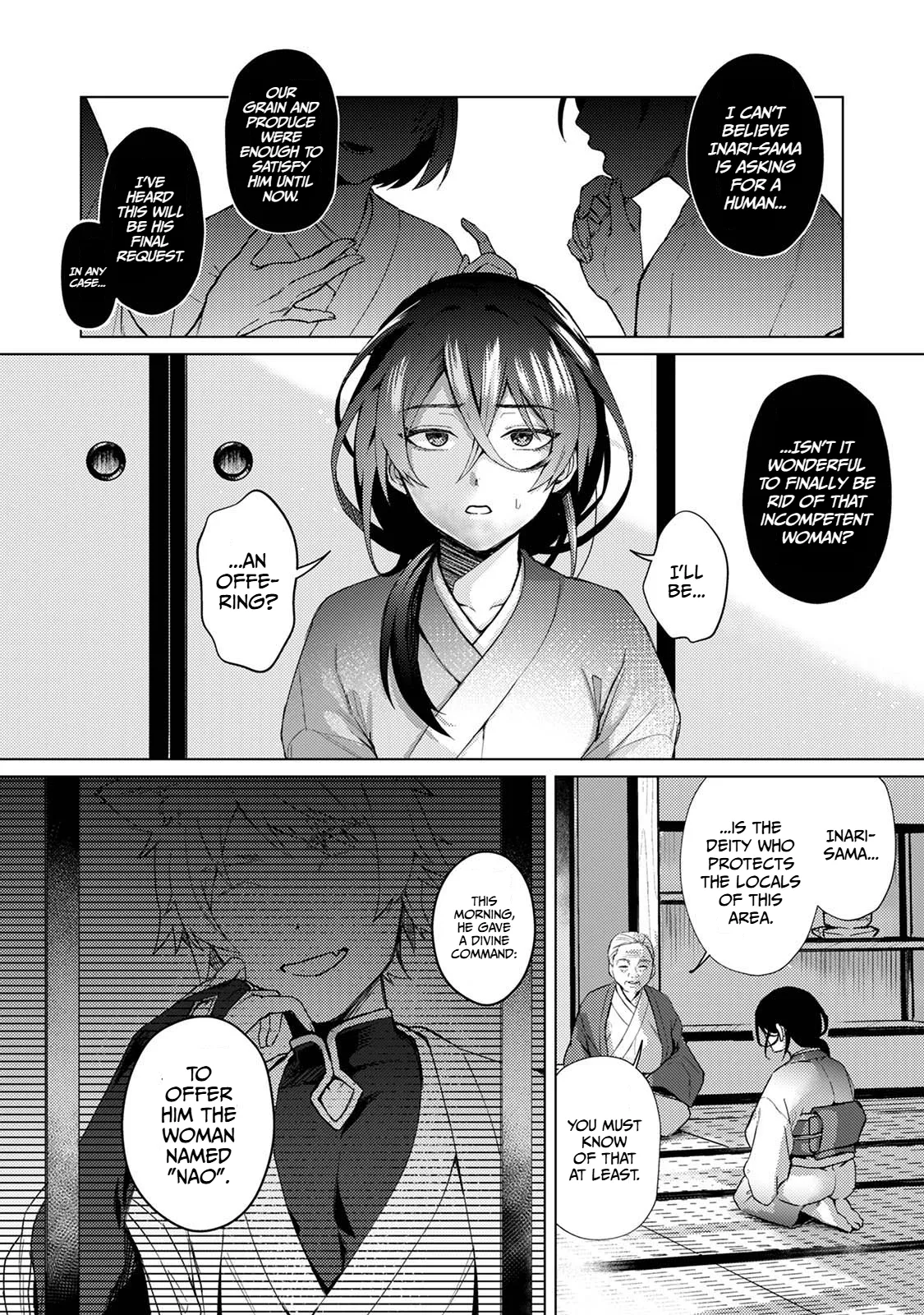 The Fox God Who Knows Not of Love | Kitsune Kami-sama wa Ai o Shiranai - ページ 4