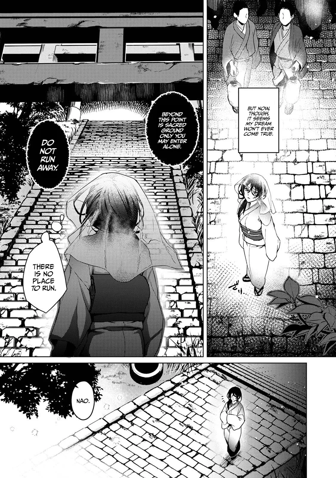 The Fox God Who Knows Not of Love | Kitsune Kami-sama wa Ai o Shiranai - ページ 7