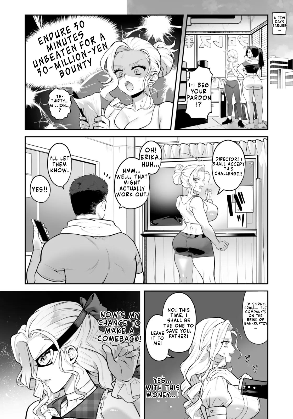 FUCK MATCH ~Haiboku! Takane no Manko~ - صفحة 2
