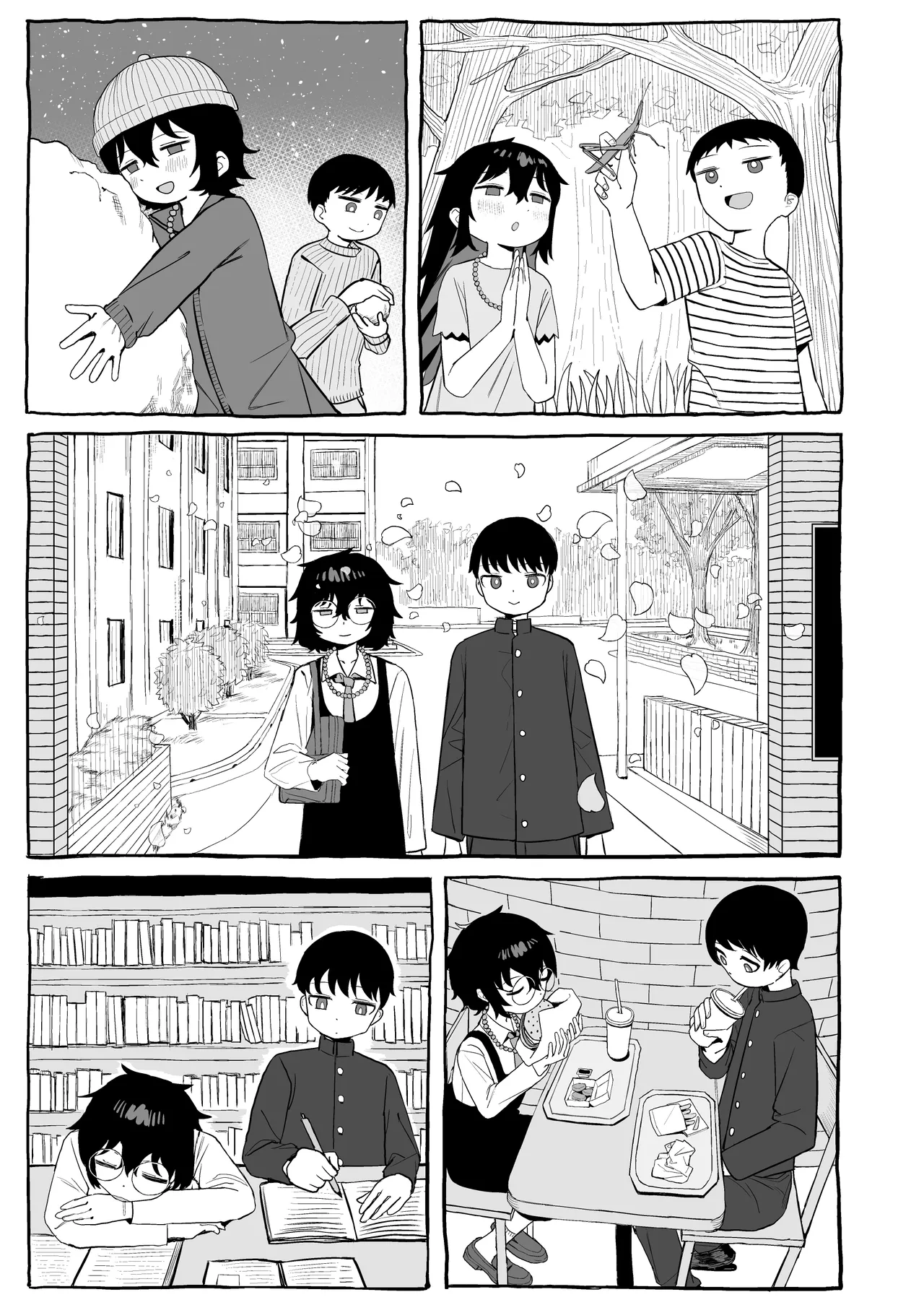 Osananajimi to Seishori Gakari - Page 5
