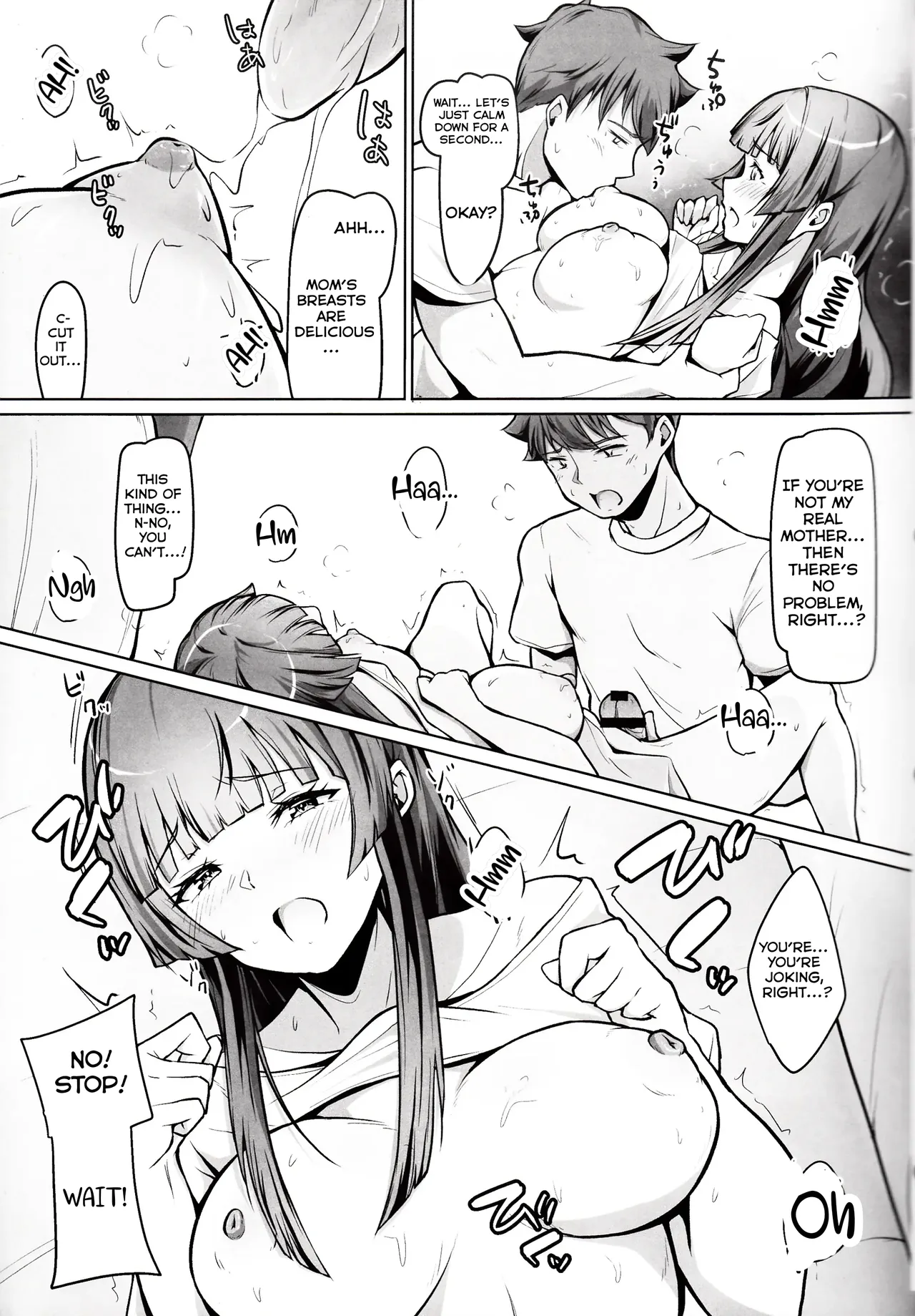 Ore no Kaa-san wa Jiko Kouteikan ga Hikui. | My mom has low self-esteem. - পৃষ্ঠা 8
